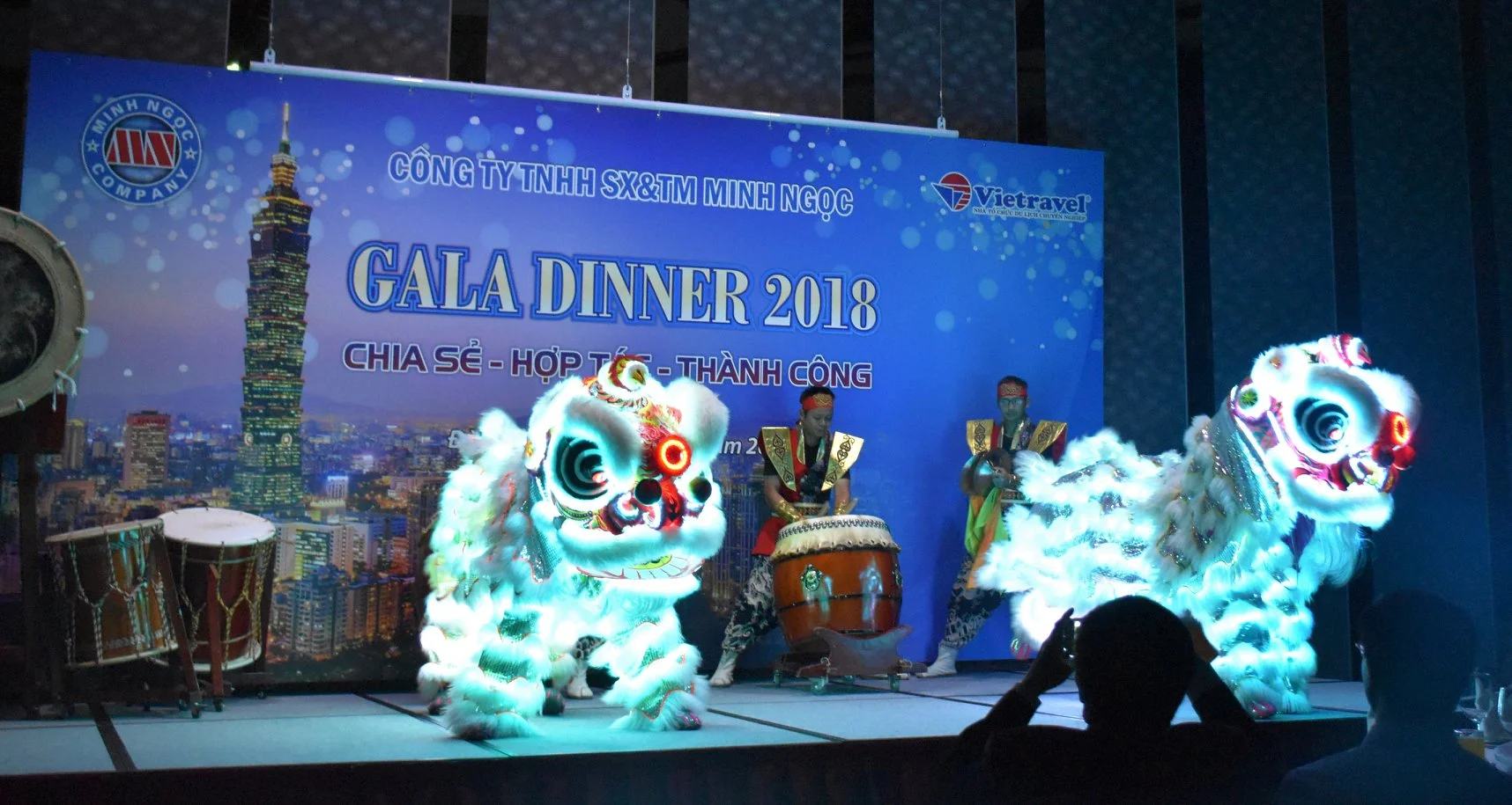 LED Lion Dance: LED舞獅