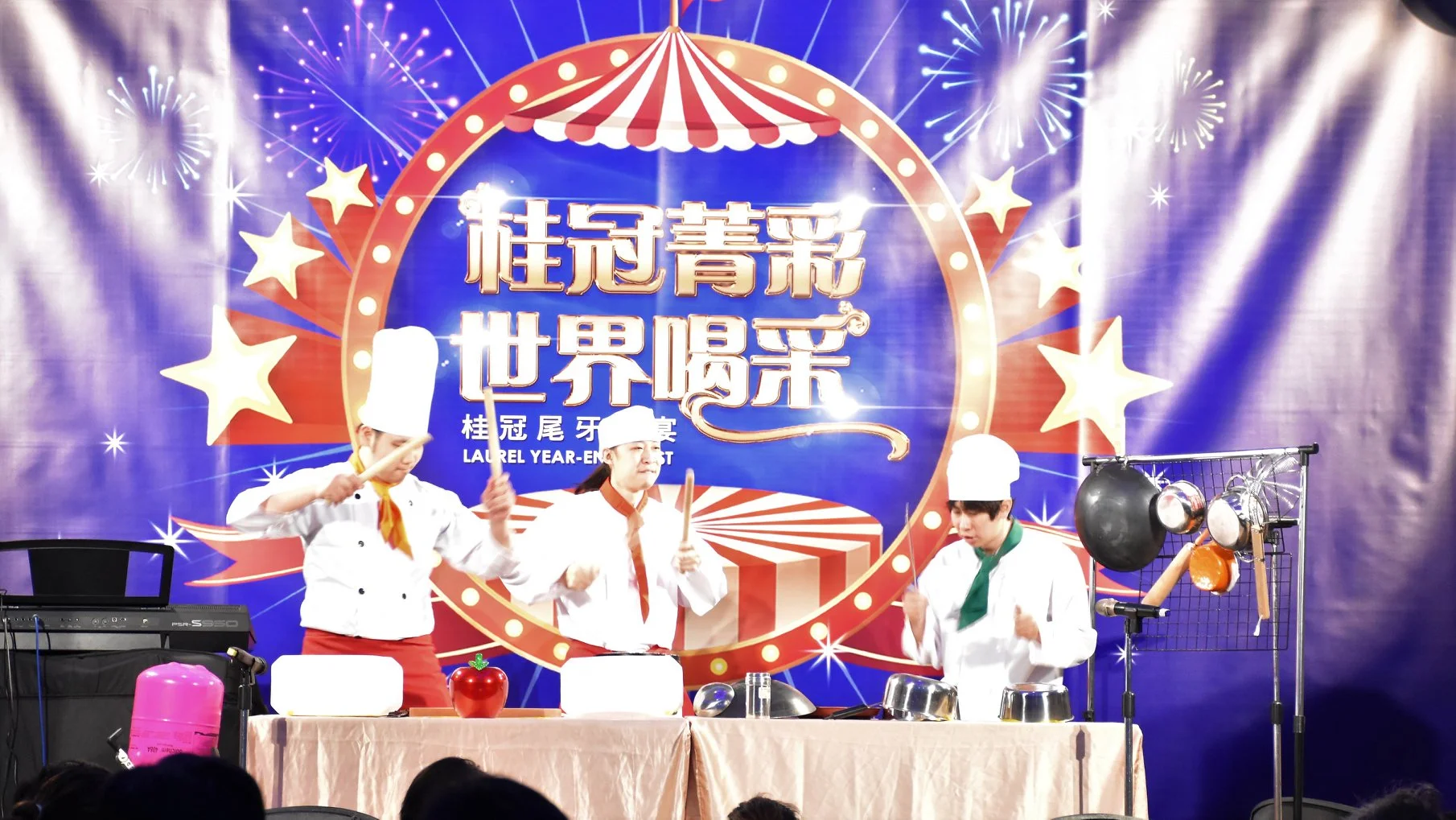 亂打秀