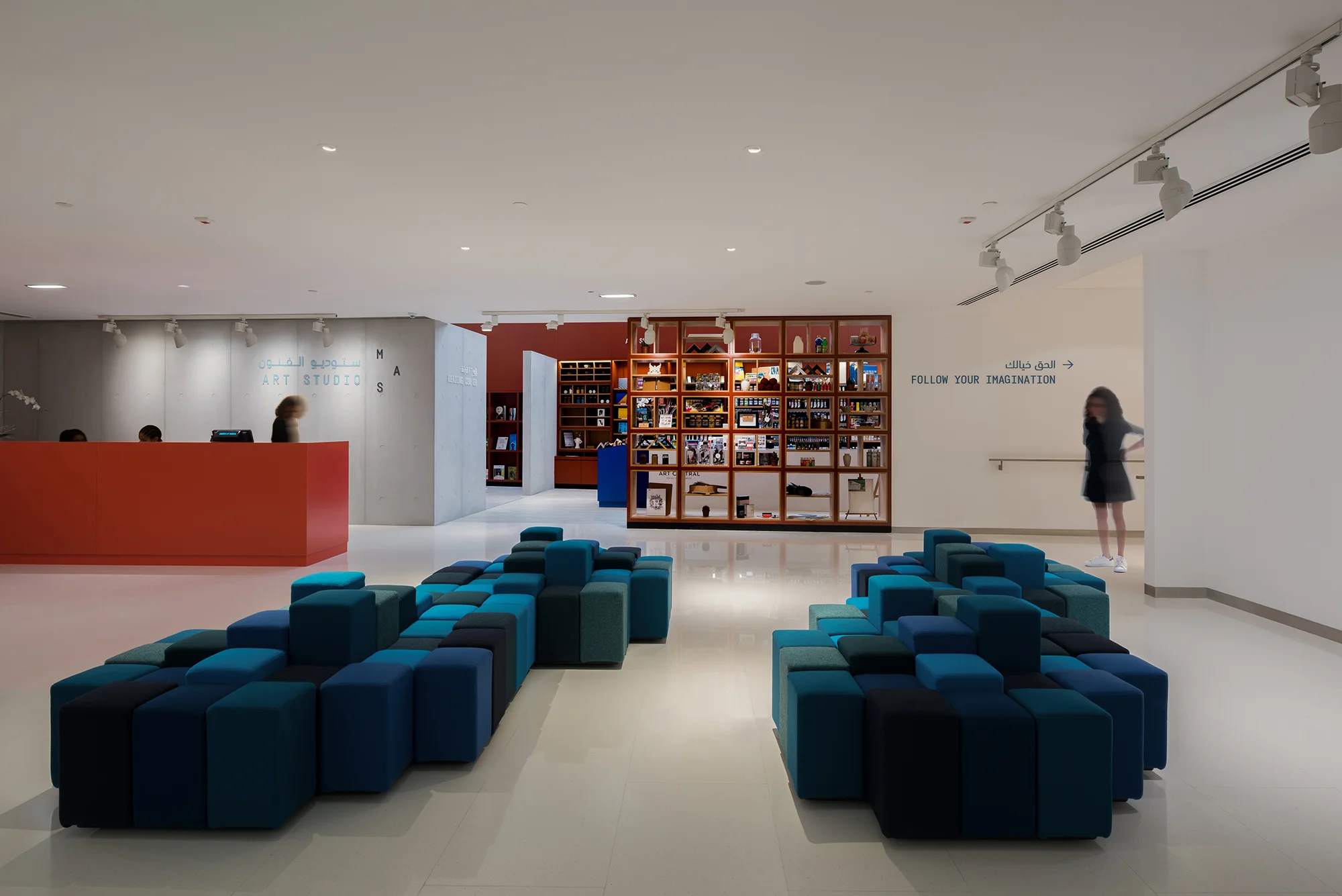 Manarat Al Saadiyat_Art Zone - Low res 02.jpg