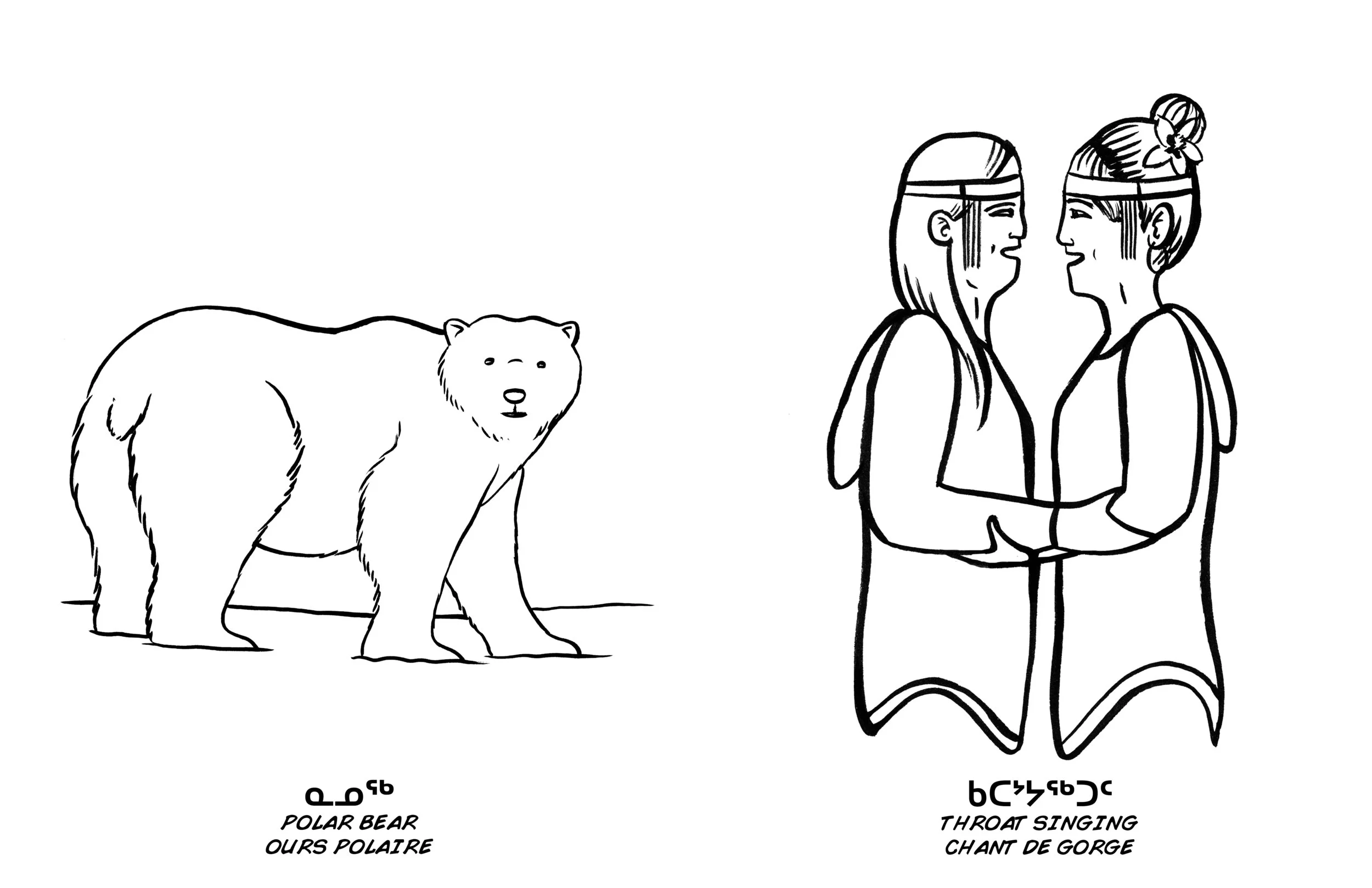 book_page_1_recto.jpg