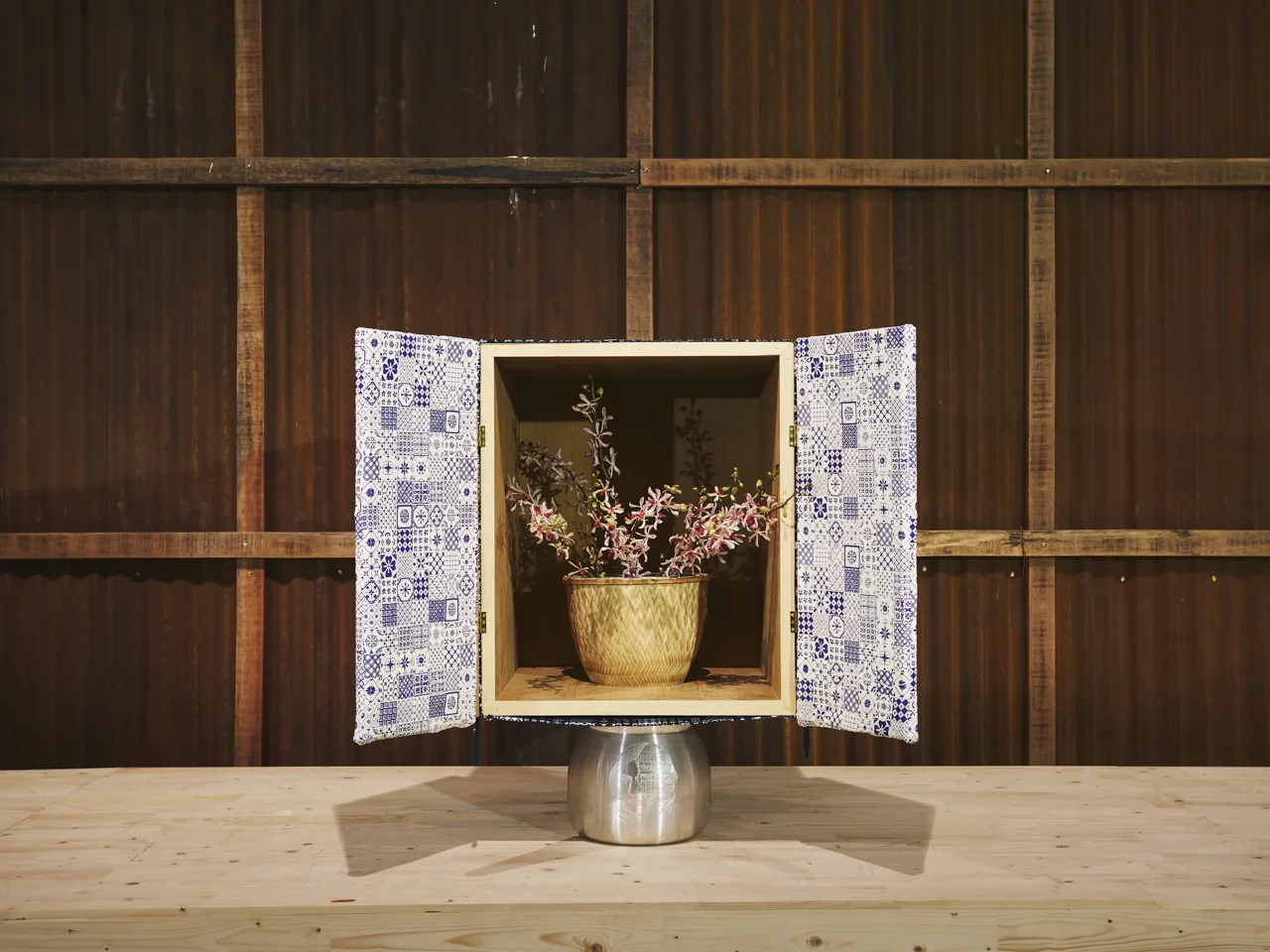 S Vase