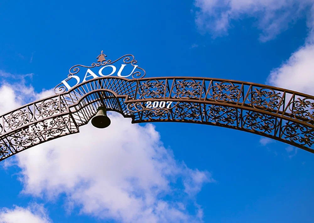 acacia_productions-DAOU-gift4-0004 2.jpg