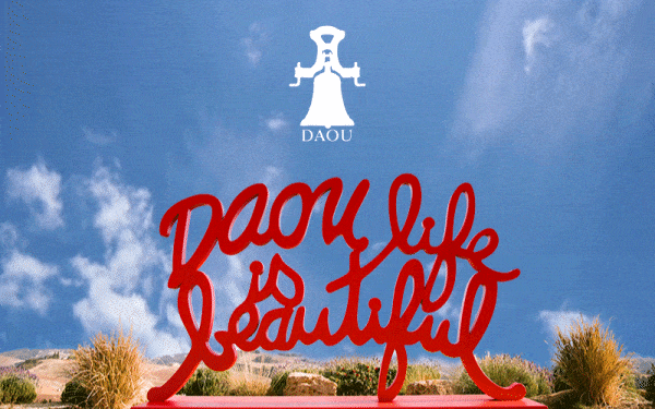 Daou Life is Beautiful.gif