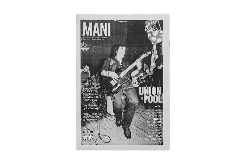 2024 MANI photos of Union Pool Tabloid 0001.png