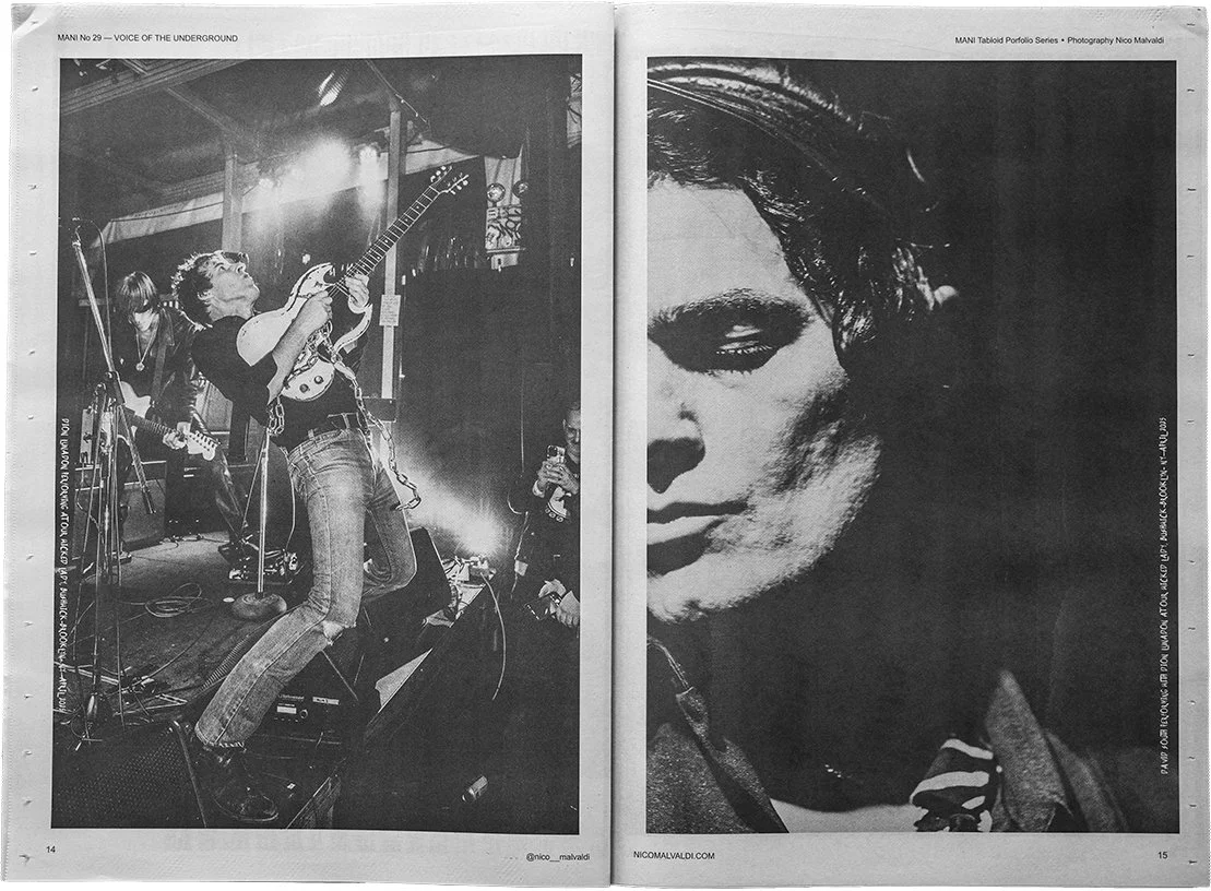 2025 MANI No 29 photos of tabloids NMS_3153 copy.jpg