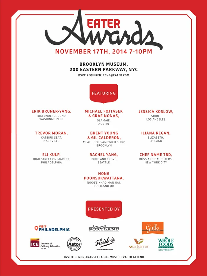 EaterAwards[2014]-EmailInvite.jpg