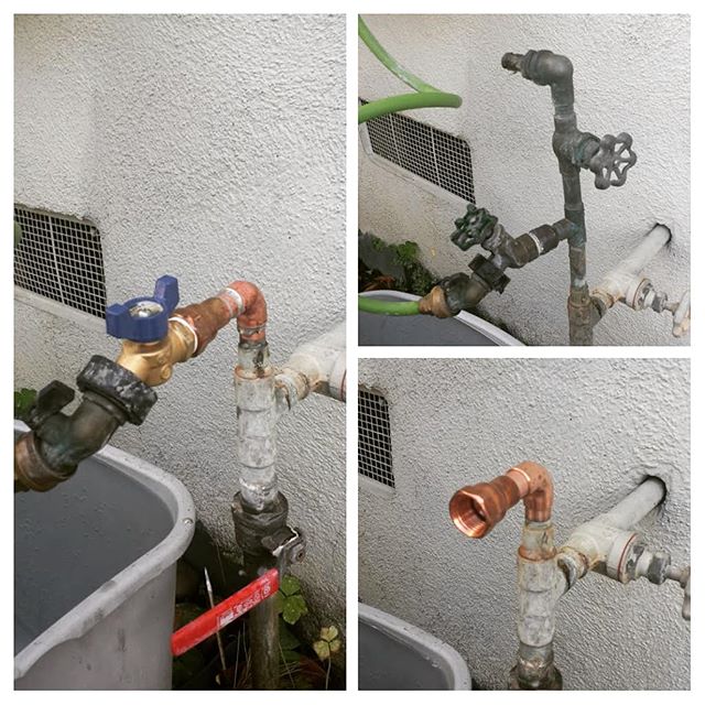 Leak at an old defunct fountain hookup. It was so loose I just pulled the pieces apart by hand at the failed solder joint.