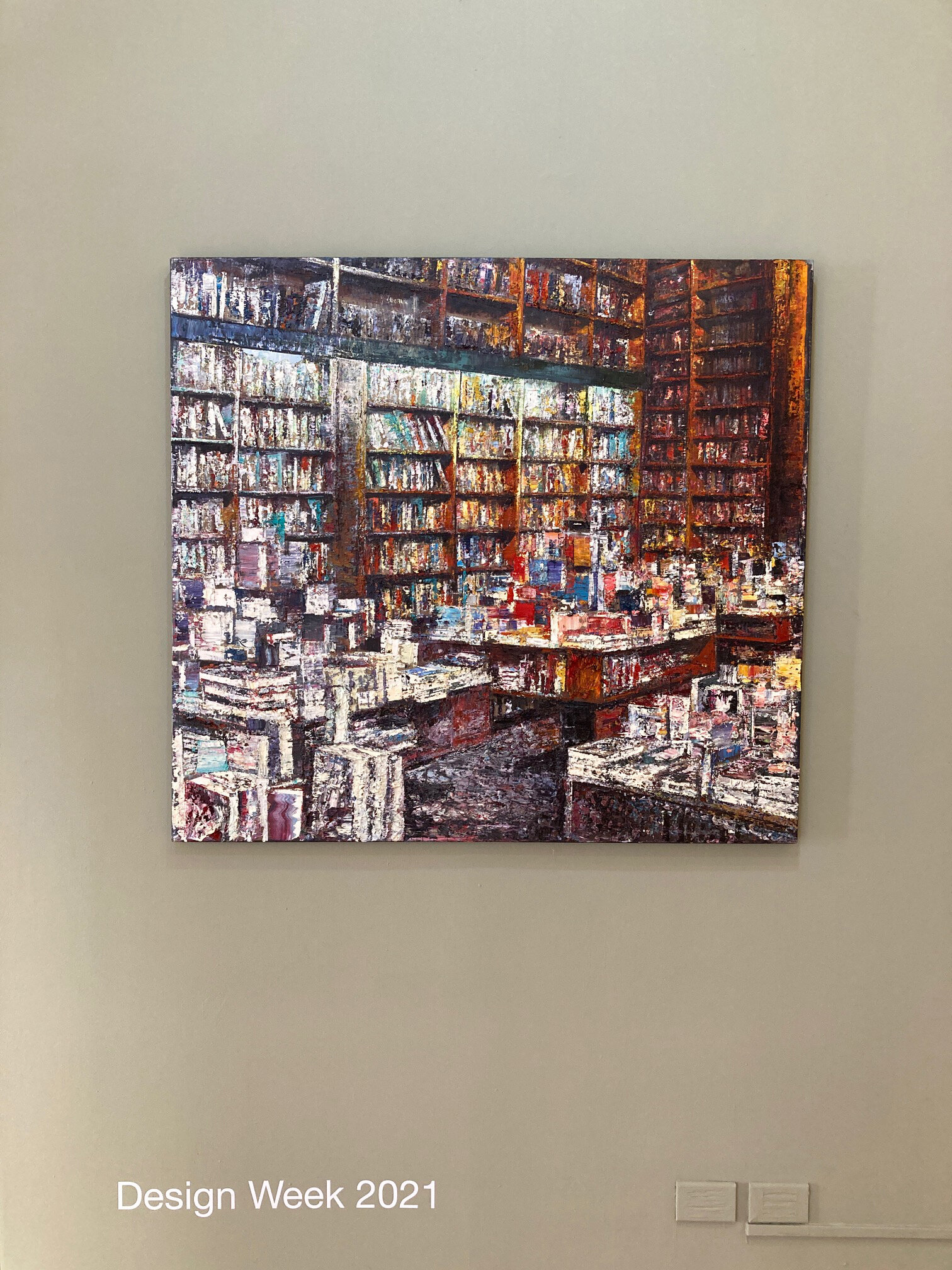 Massimo Giannoni, Interno d libreria, olio su tela, 110x130 cm