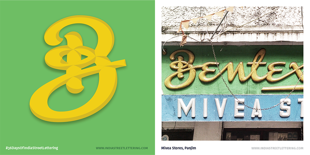 B-36daysoftype2018.png