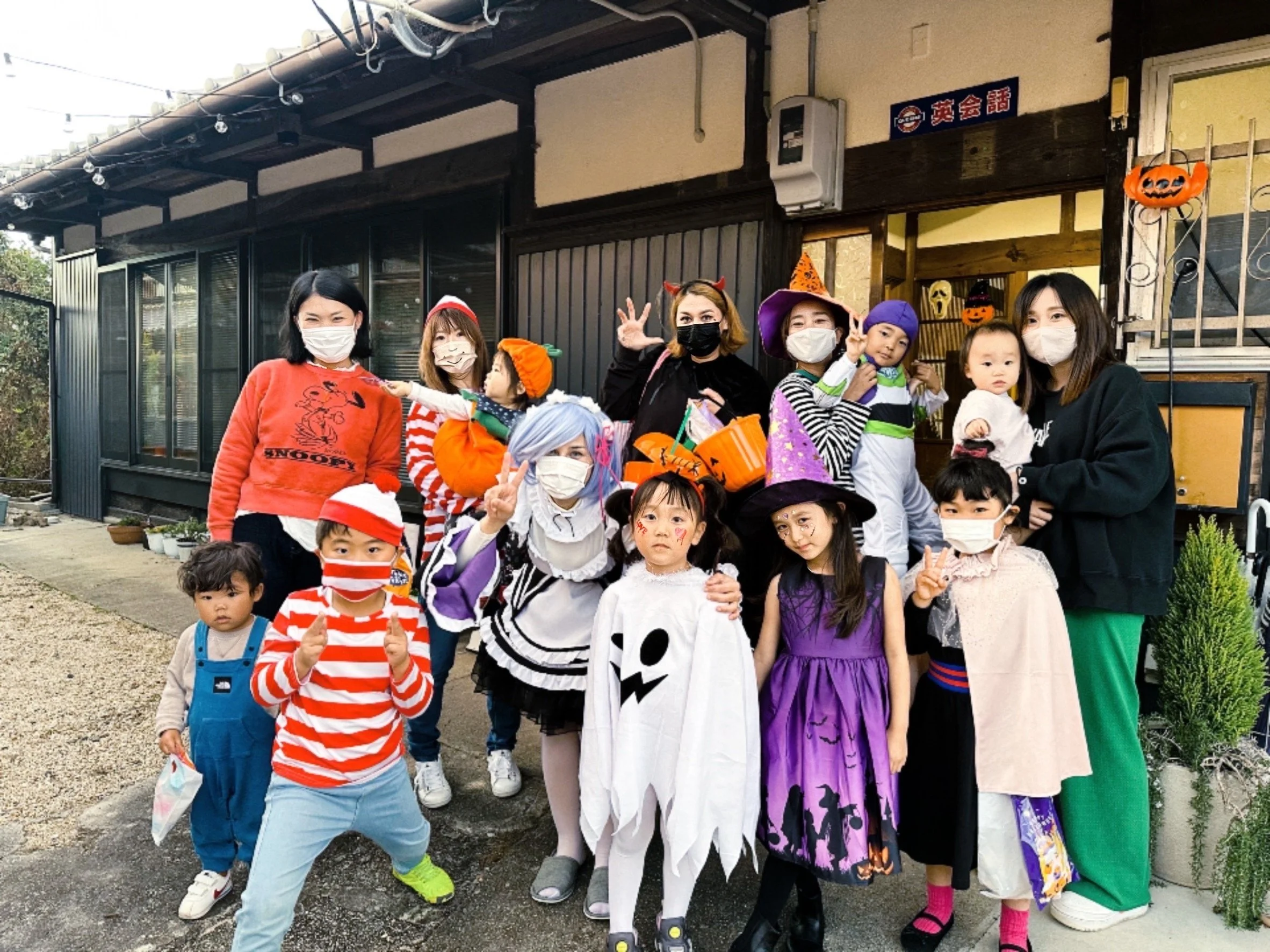 Halloween in Mori no Machi school 