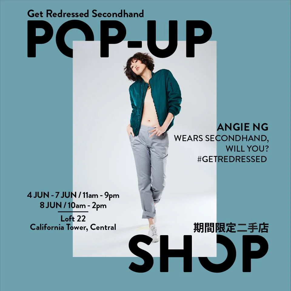 HK-heartbeat-ad-2019-june-redress-pop-up-poster.jpg