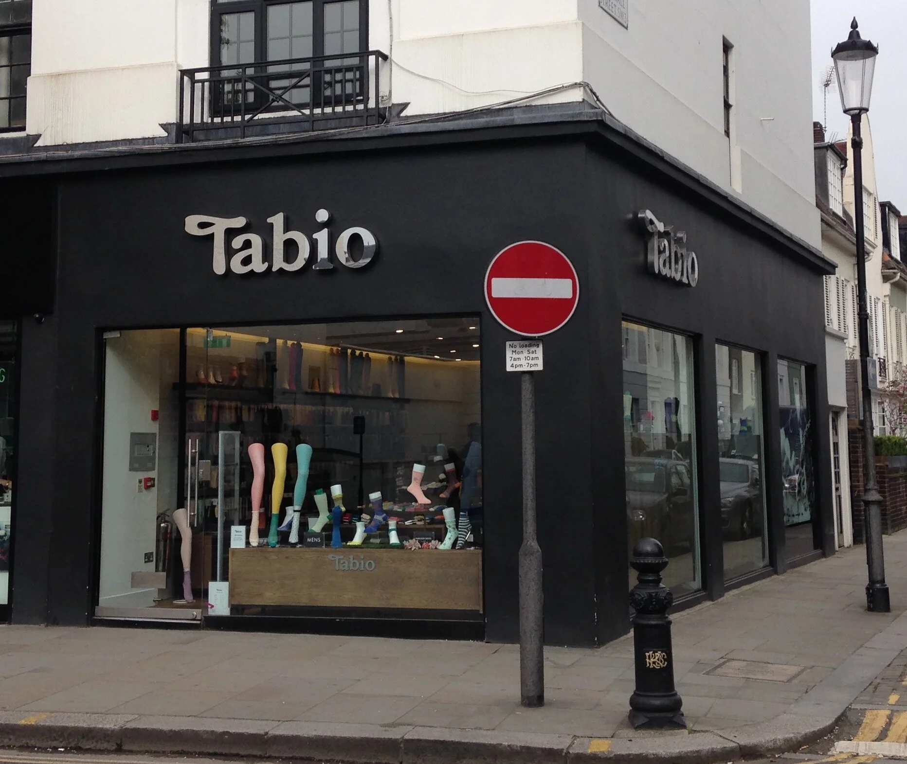Tabio Kings Road.JPG