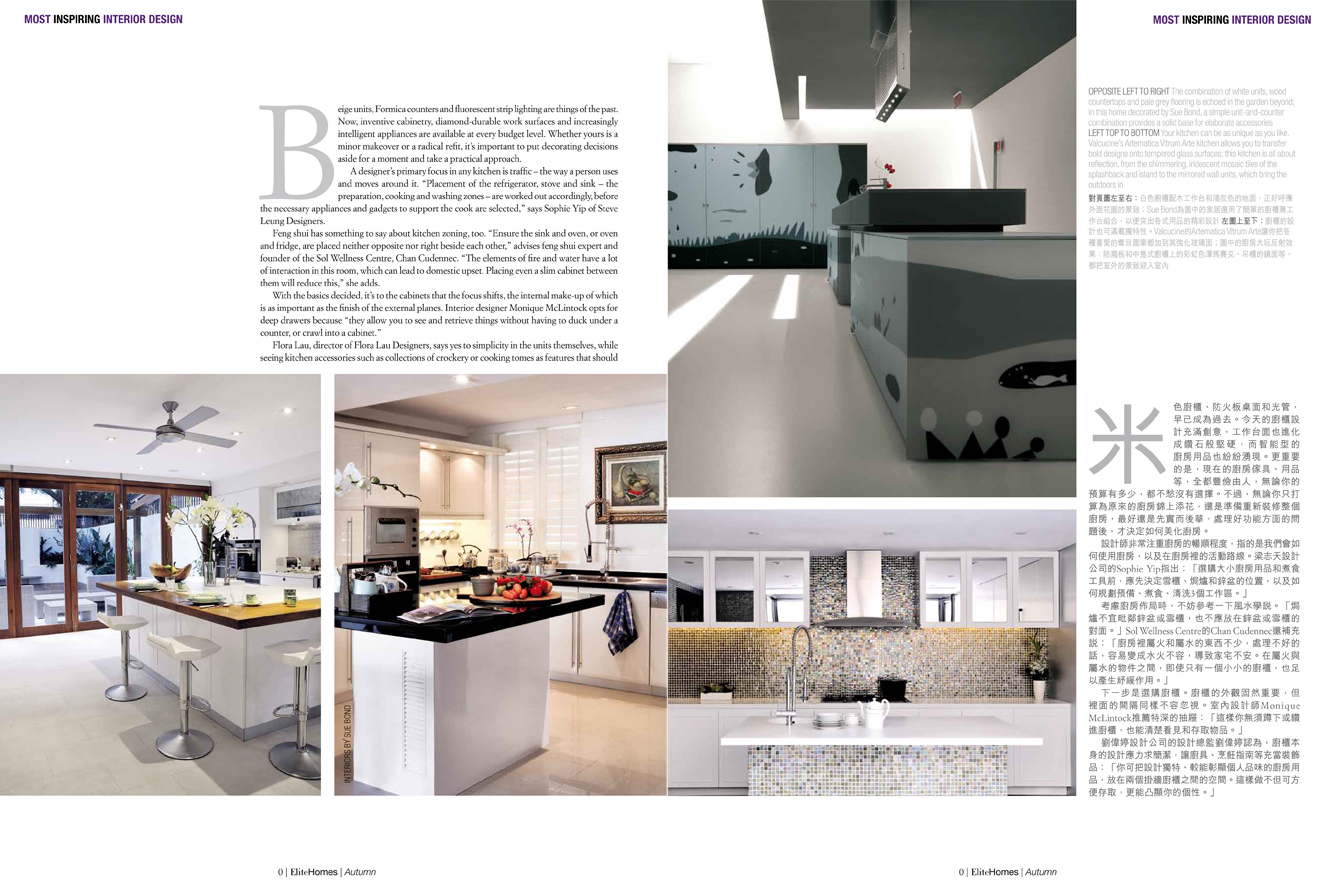 KPJ EliteHomes3.jpg