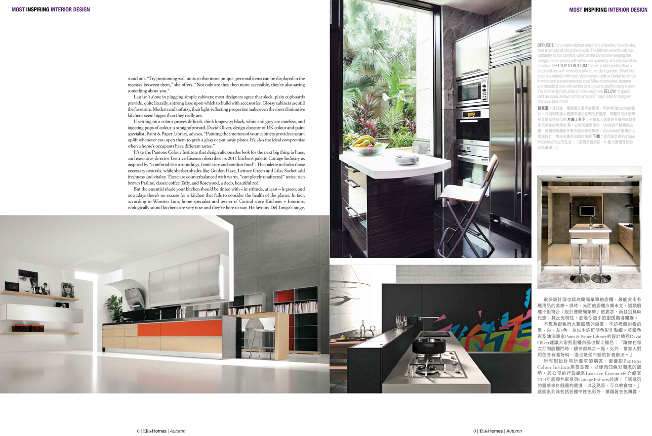 KPJ EliteHomes4.jpg