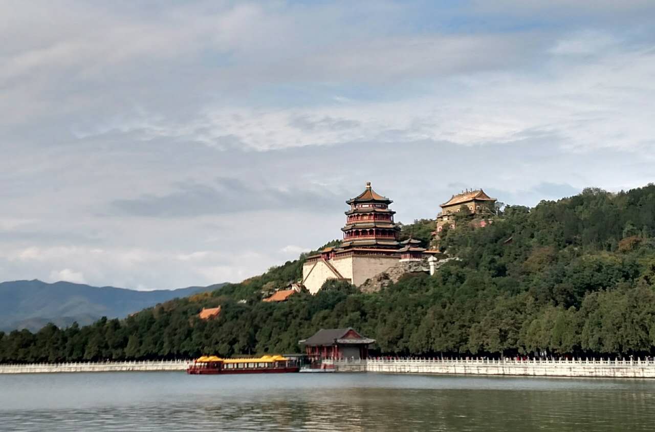 Summer Palace