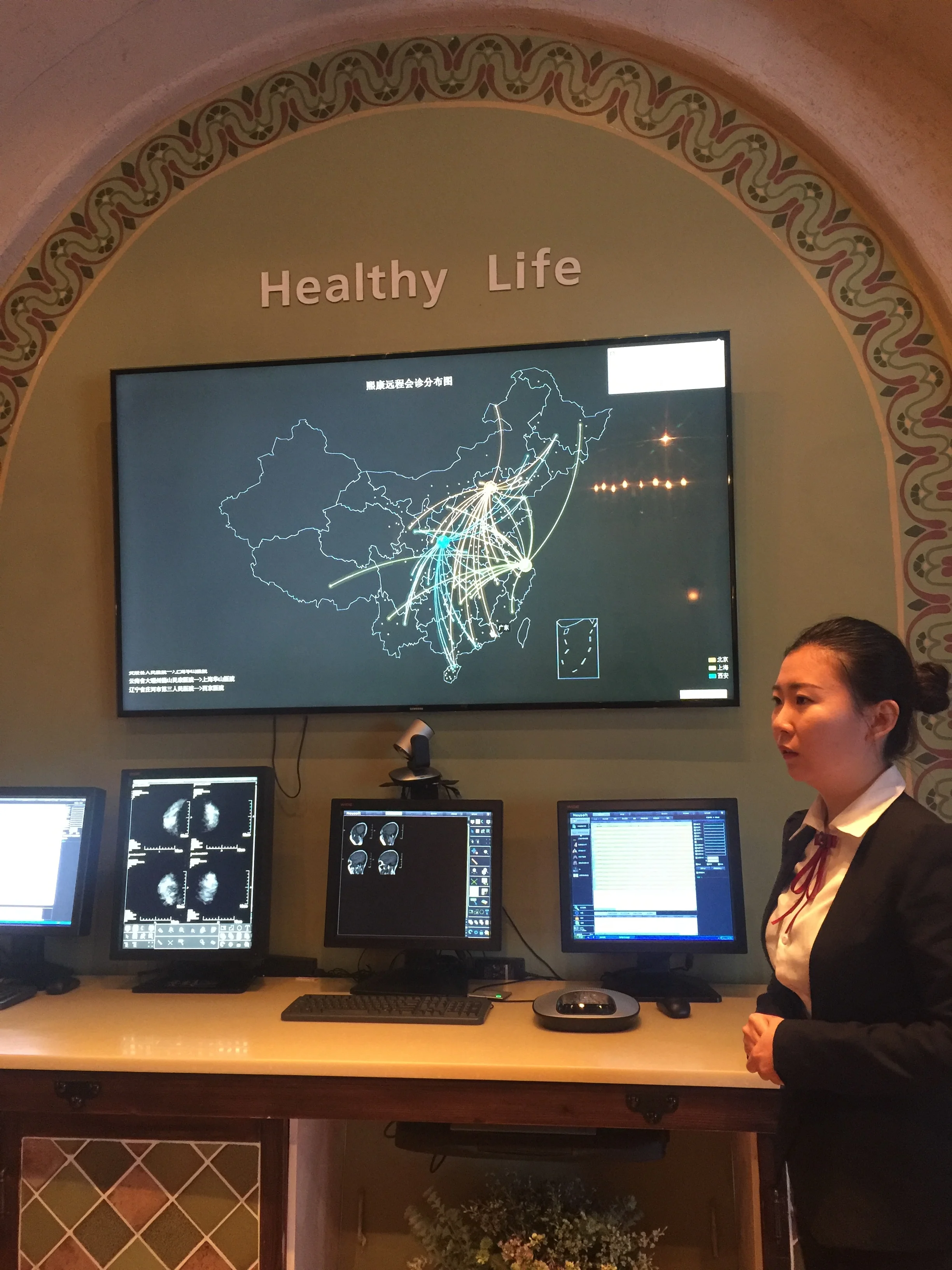 MedTech is a core focus