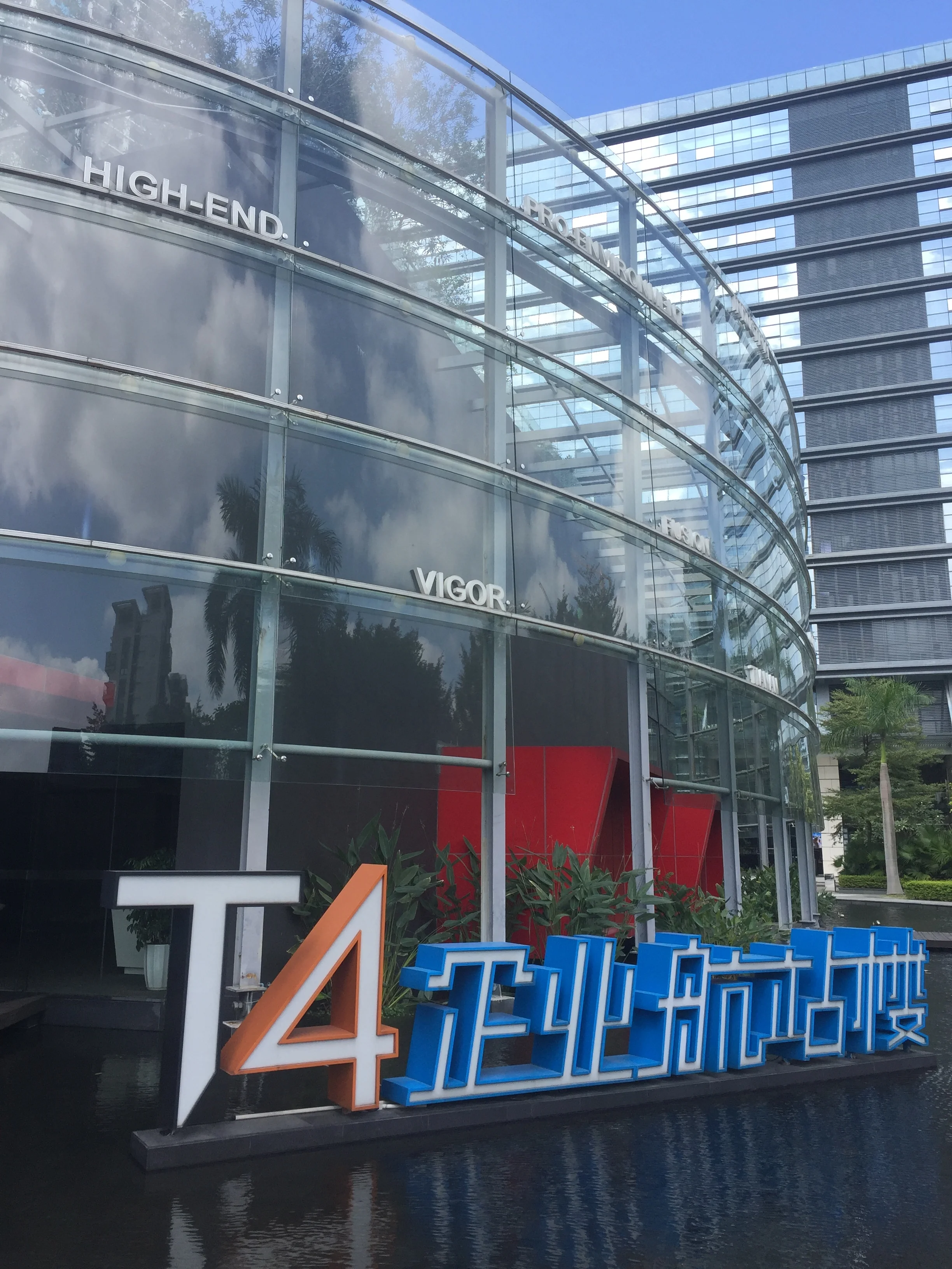 T4 is utopian live+work for innovators