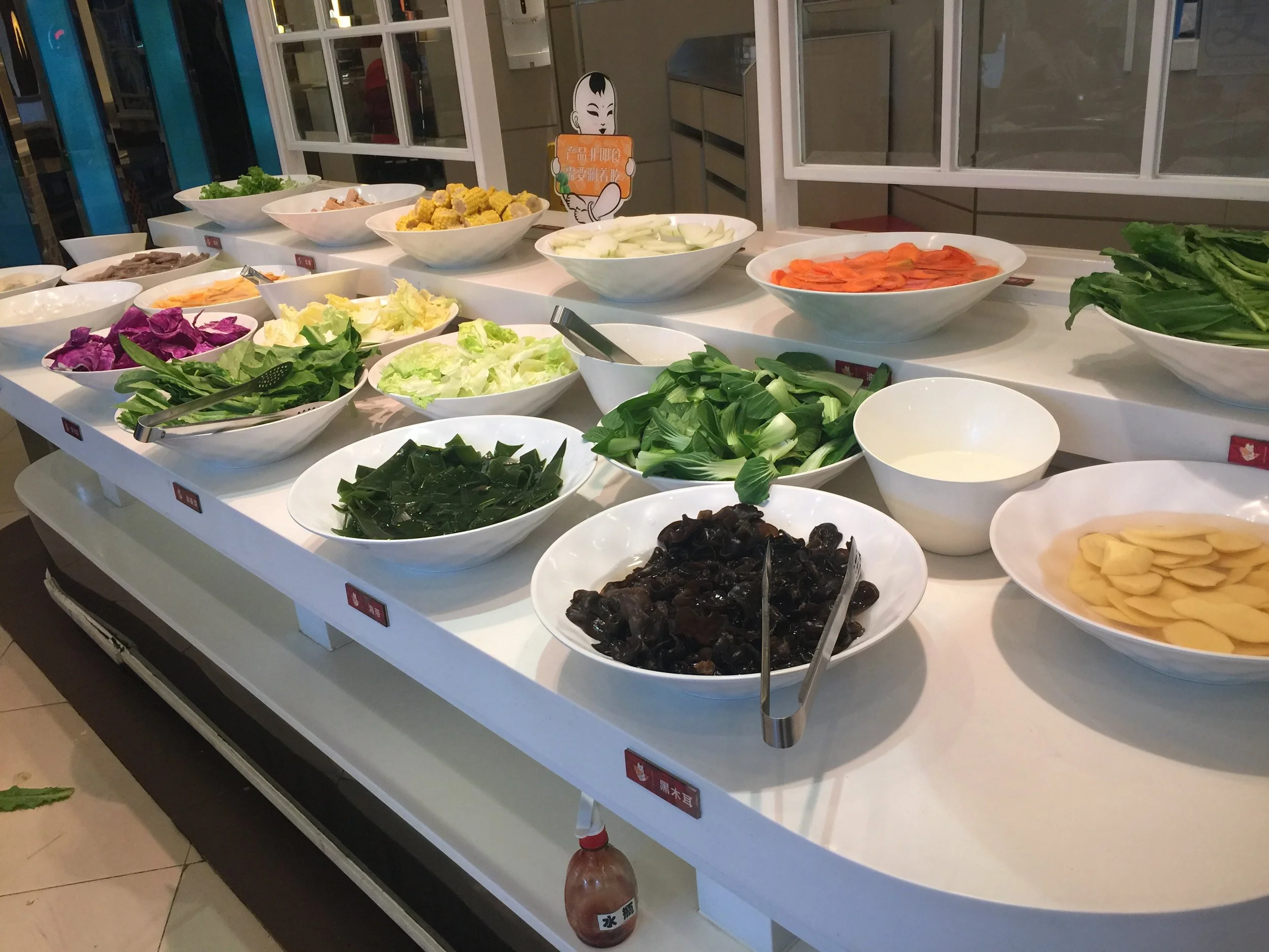 Now THIS is a salad bar