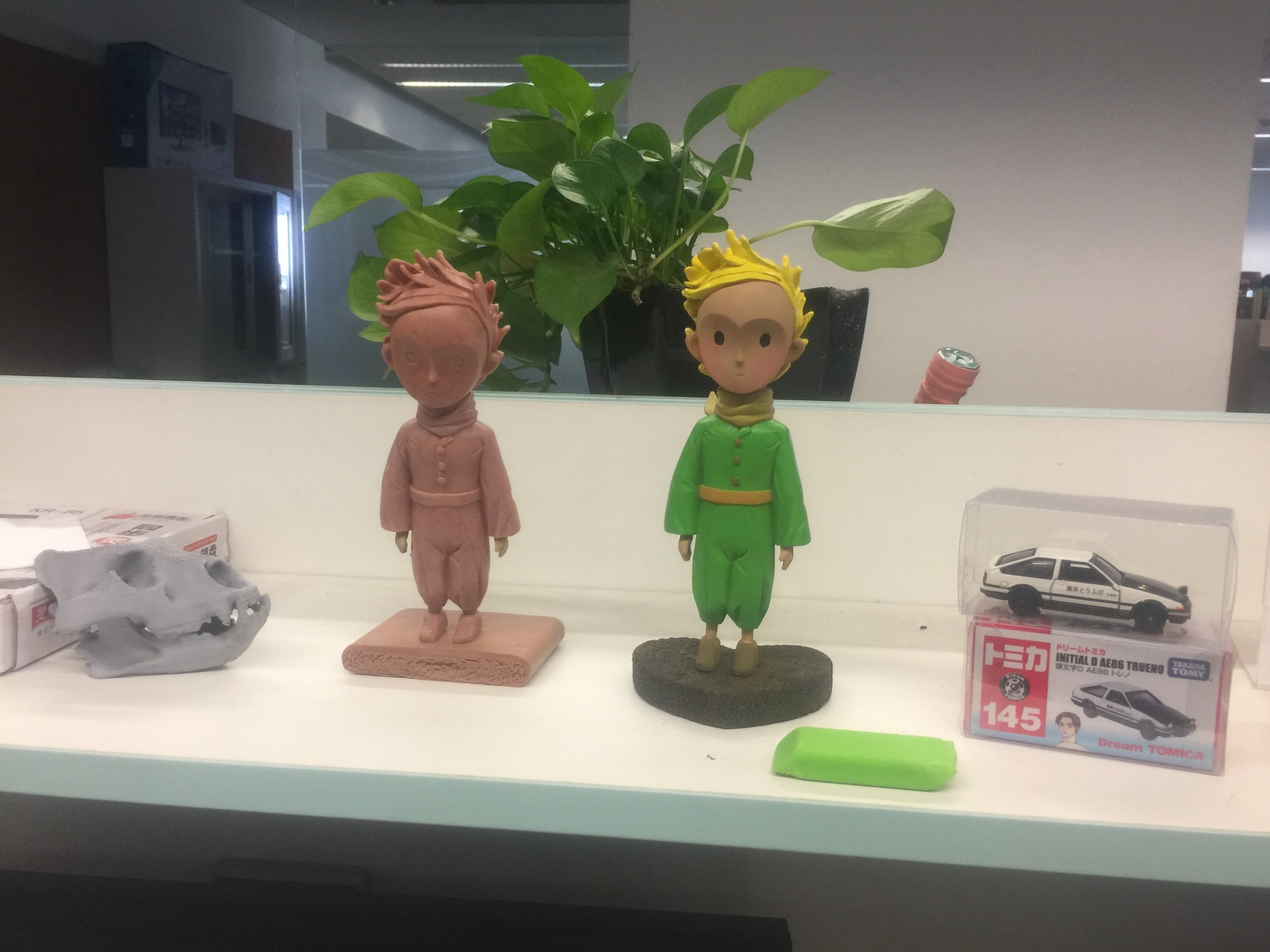 The Little Prince at a big company