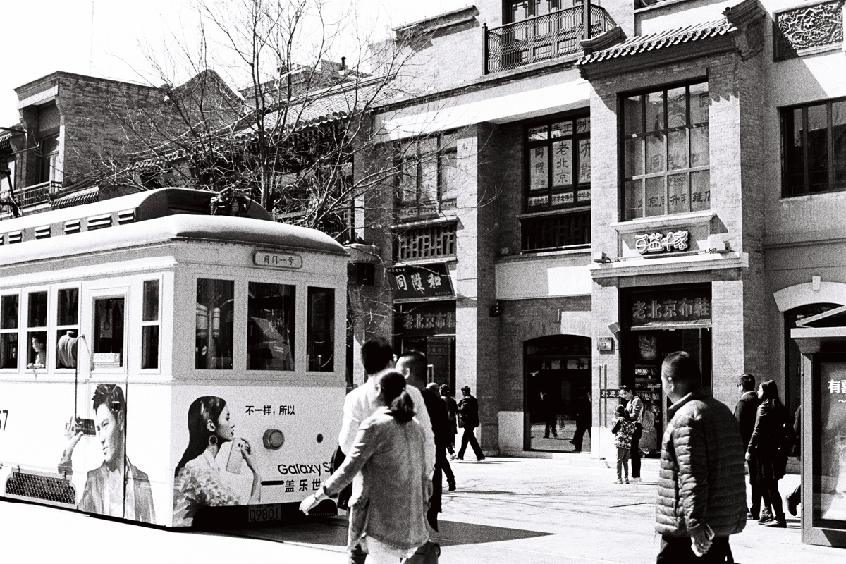 cn13.jpg