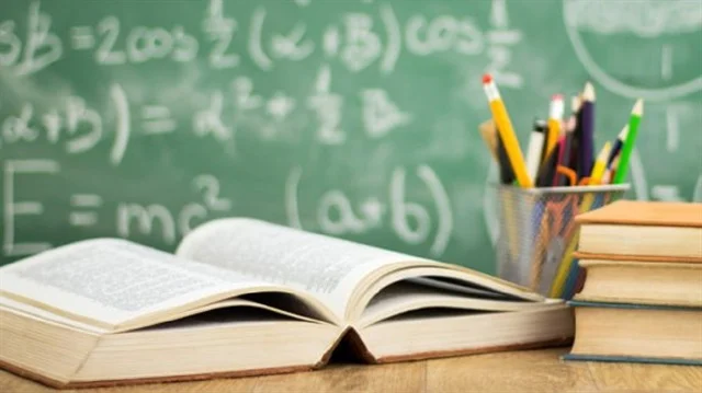 The U.S. Achievement Gap (OpEd Piece)