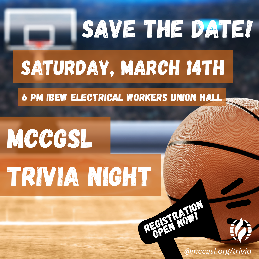 Potential Trivia Logos.png