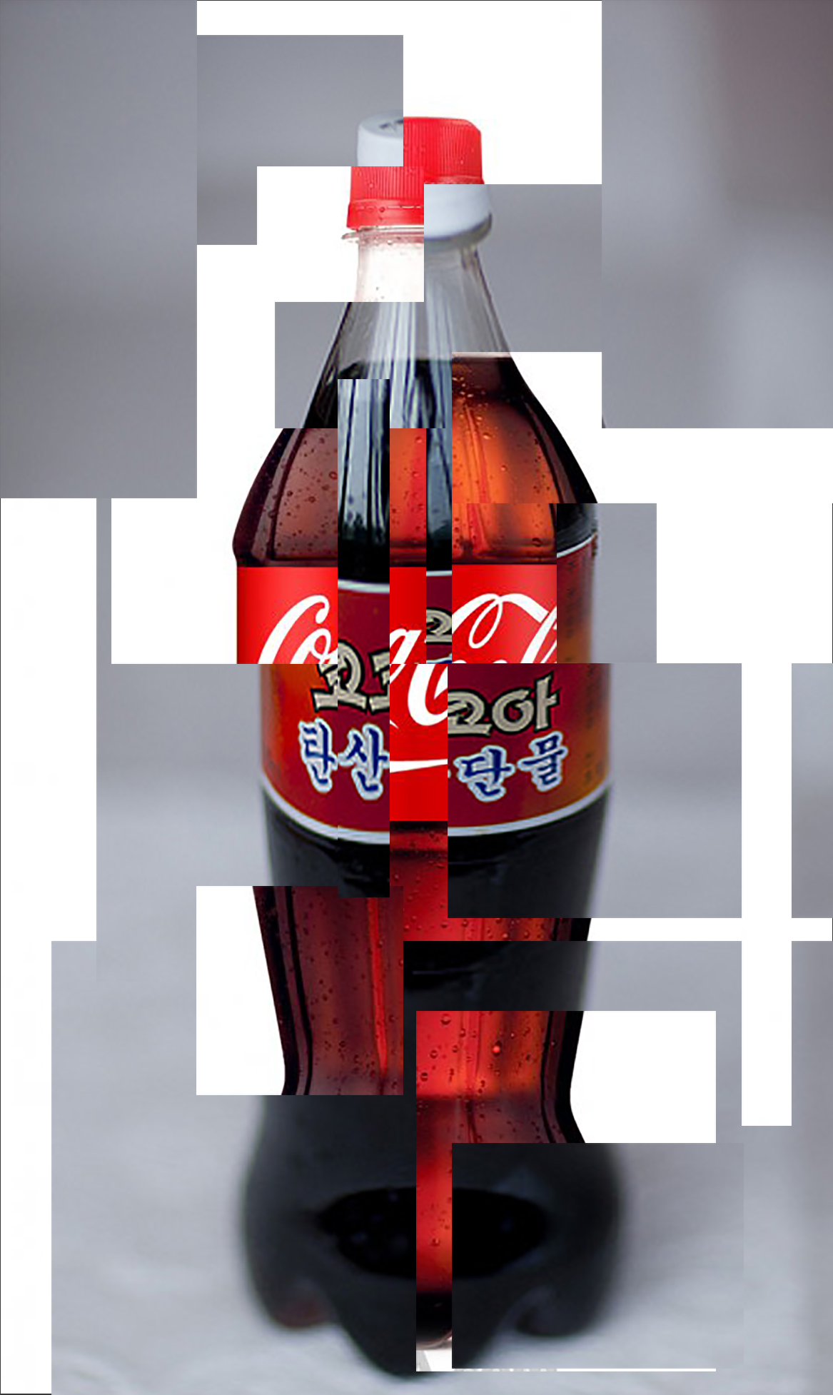 Reunification_Coke
