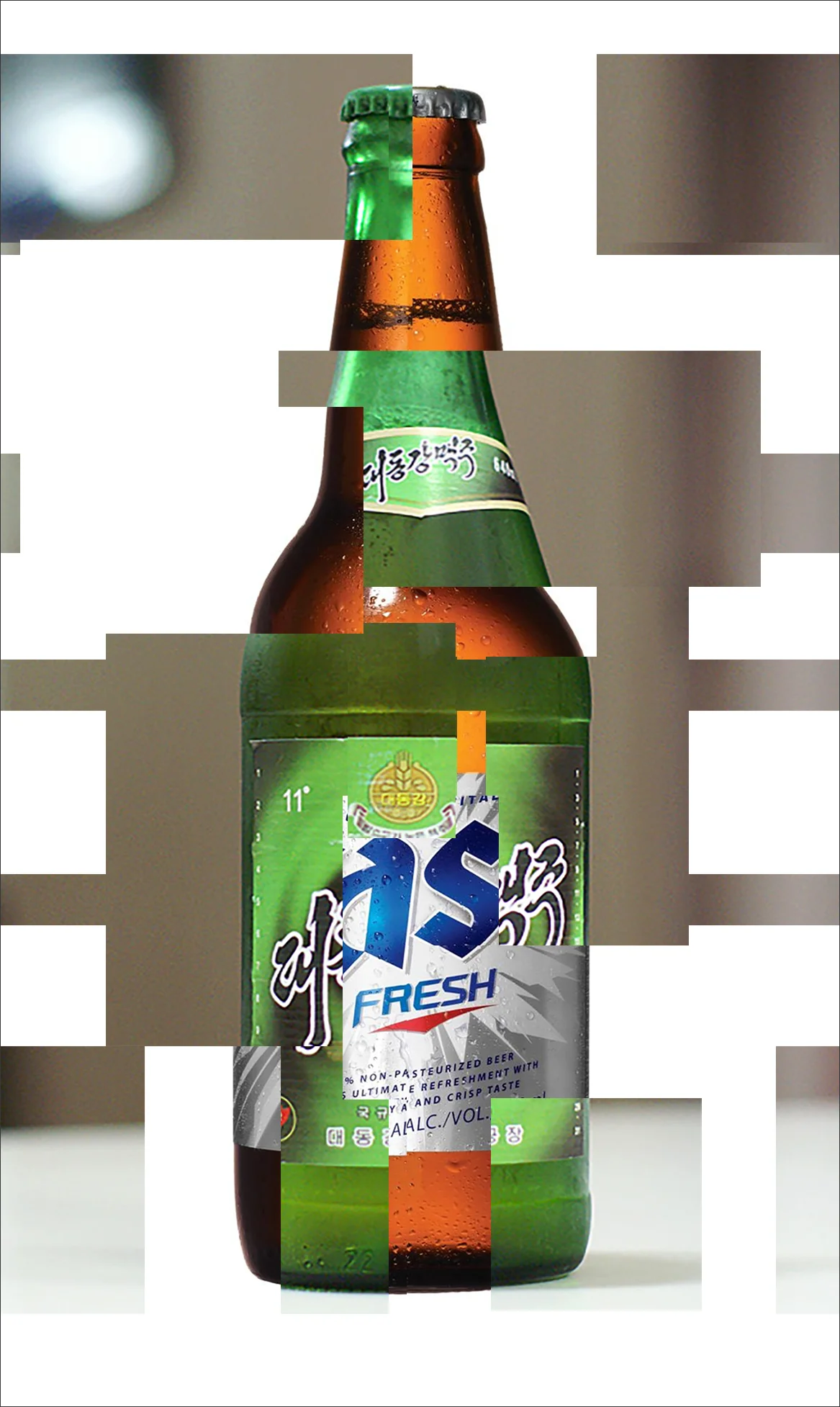 Reunification_Beer