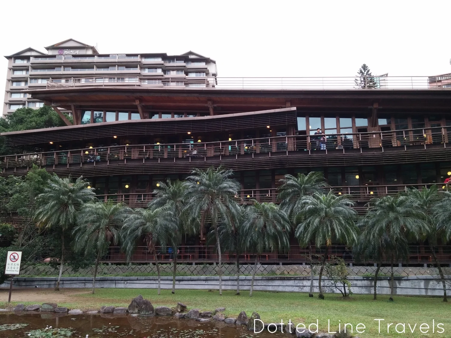 Beitou Public Library, located next to the Beitou Hot Spring Museum