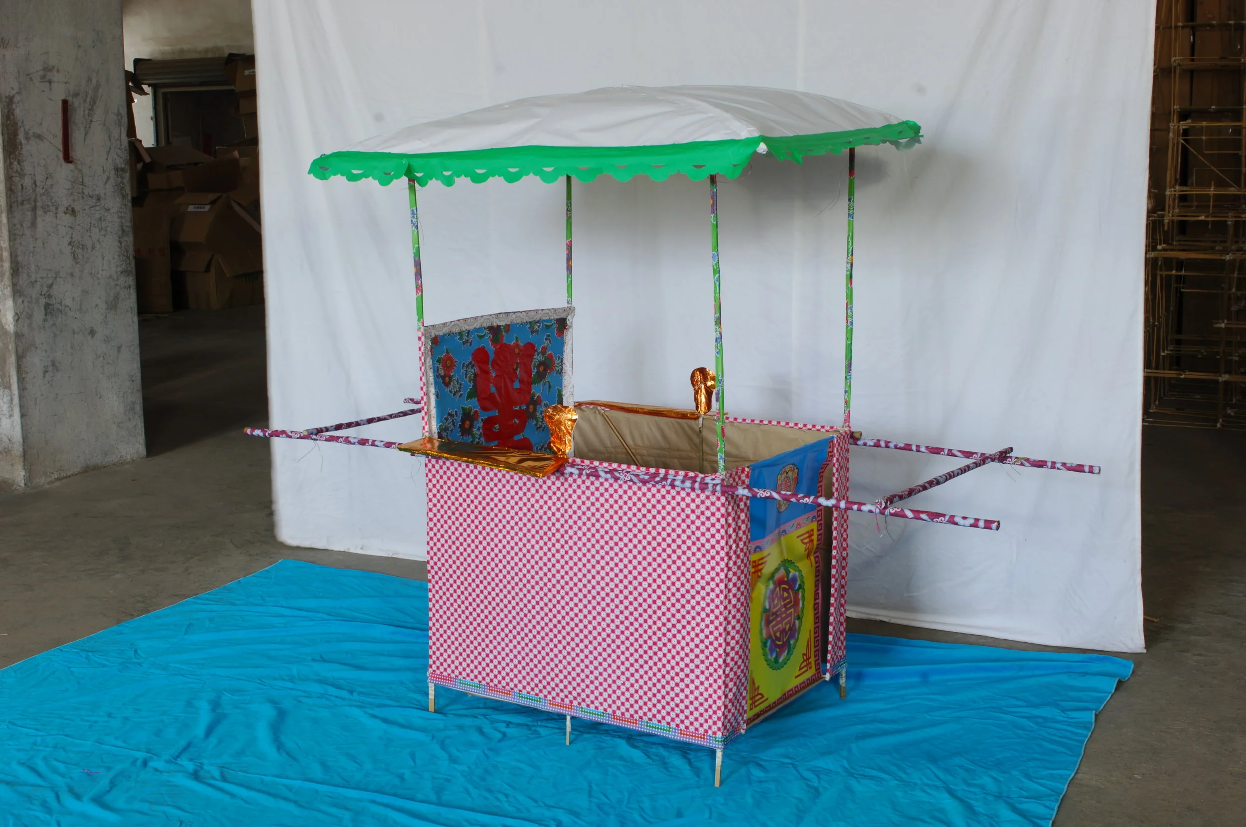 中紮  貨號 B 229  文明轎.JPG