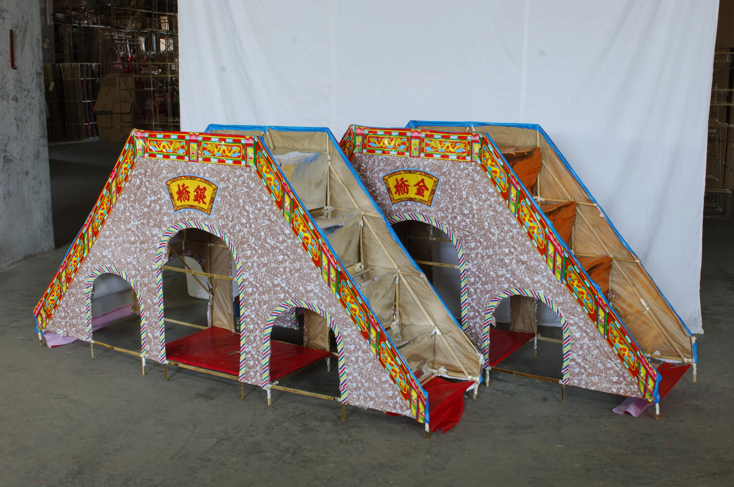 中紮  貨號 B 232 五尺金銀橋.JPG