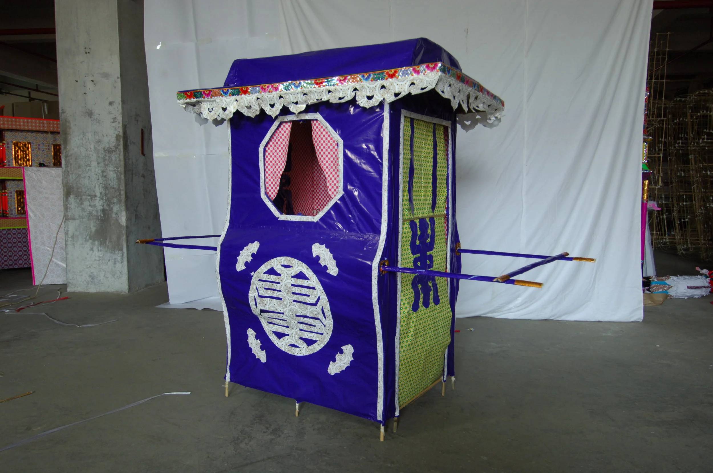 大紮  貨號 A 244  大文明轎.JPG