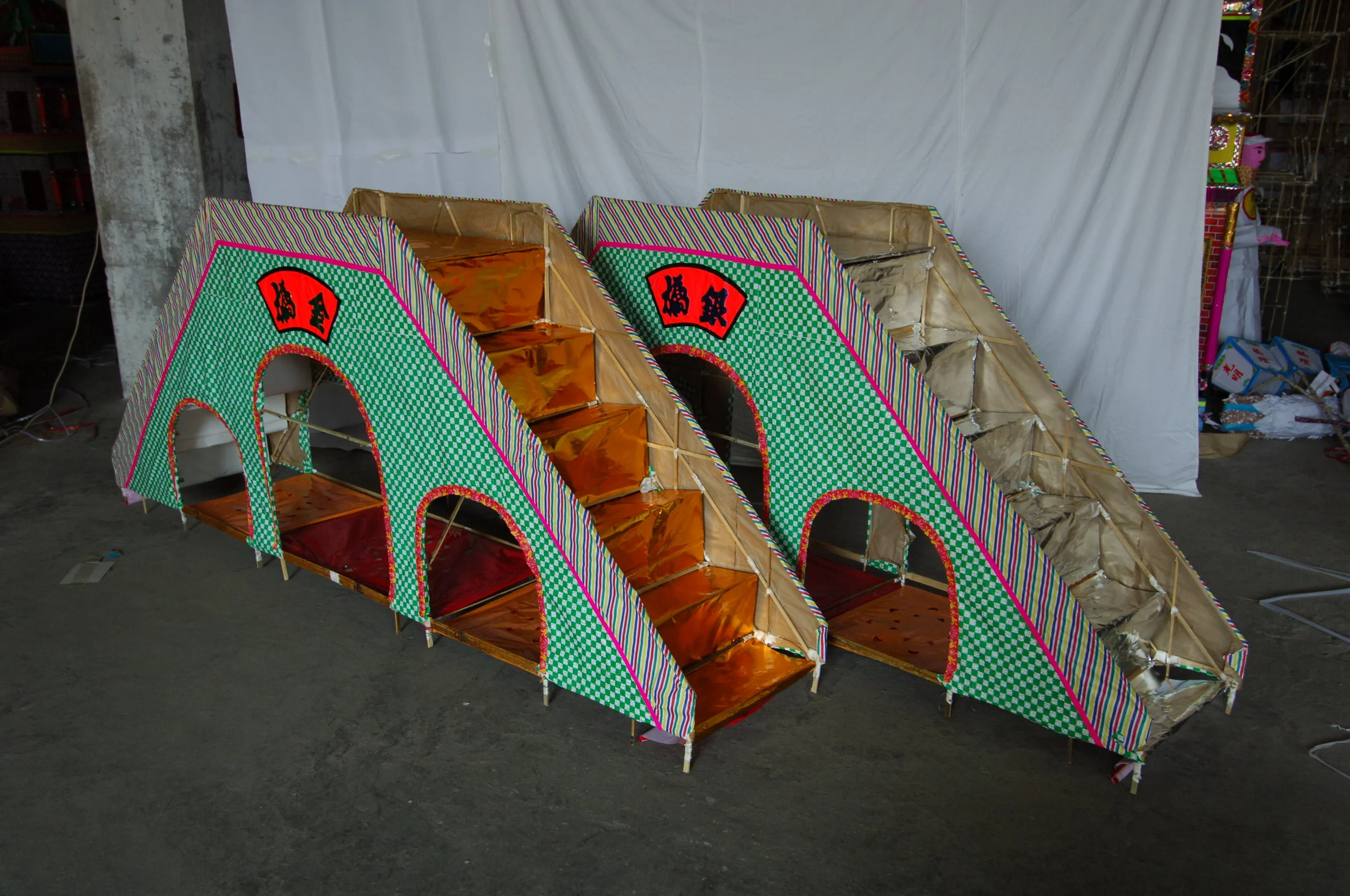 大紮  貨號 A 245  七尺金銀橋.JPG