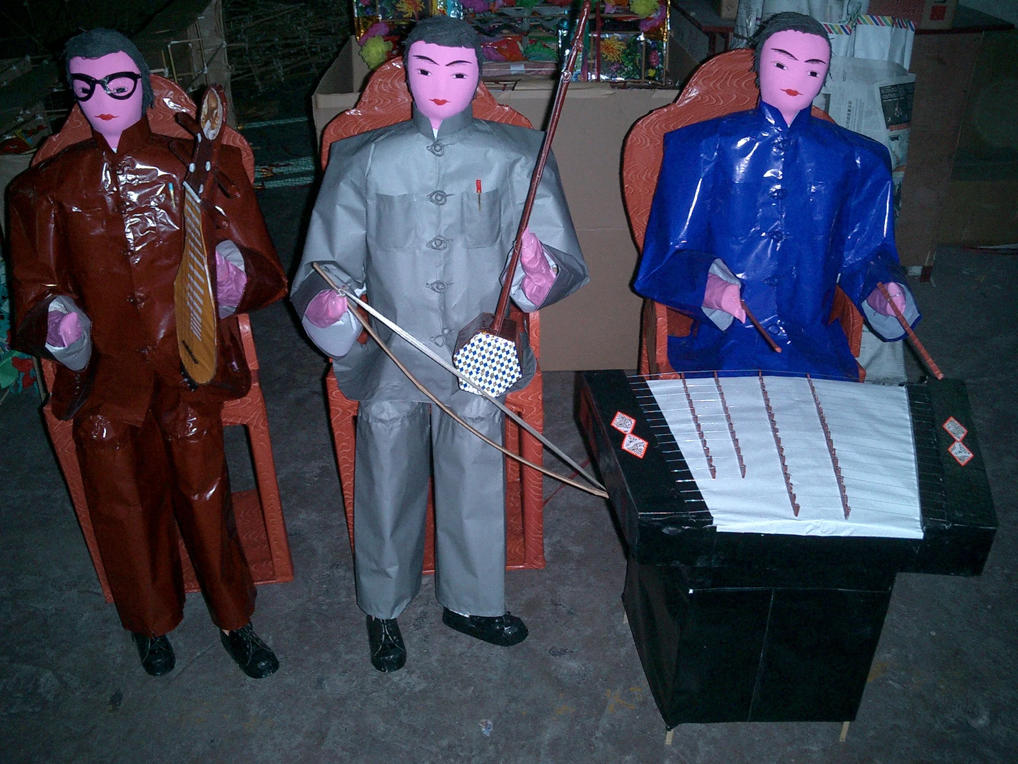 貨號  398  欒團 1.JPG