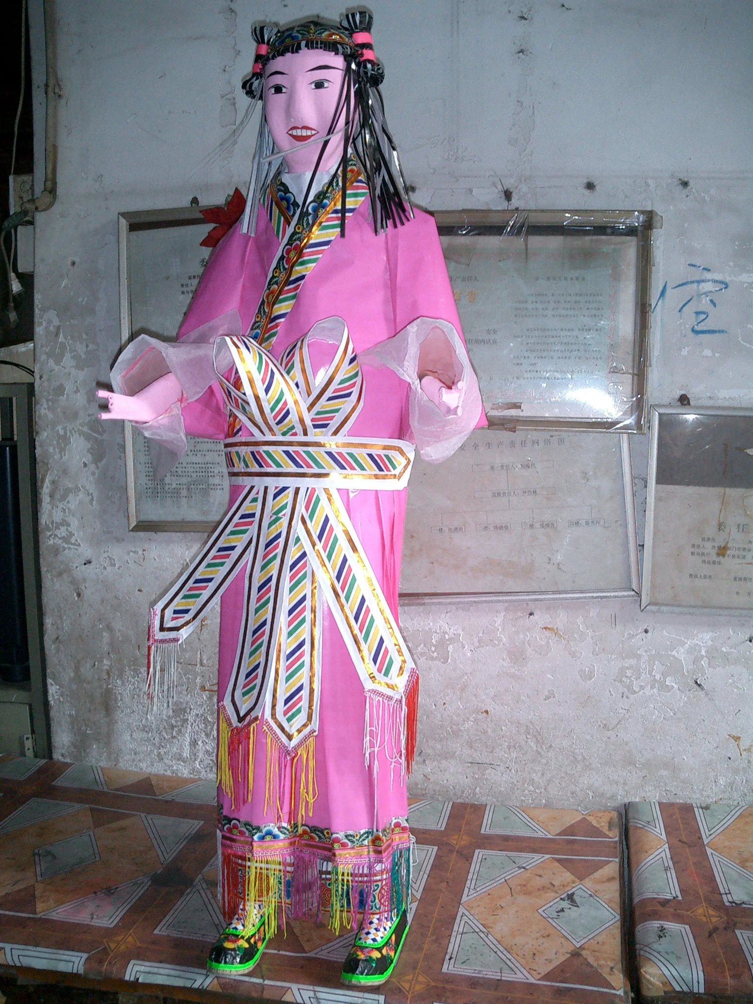 貨號  436  笑口童[女].JPG