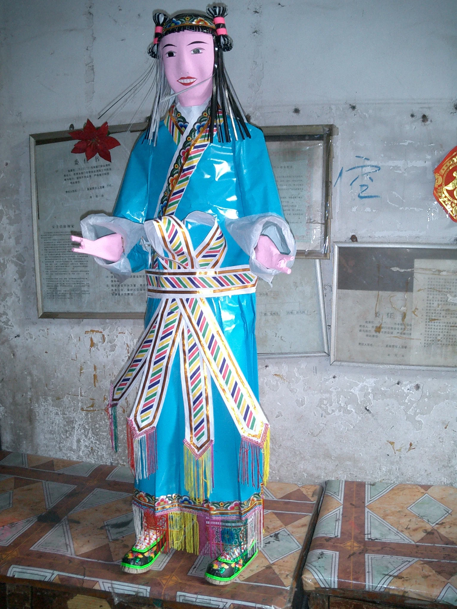 貨號  436  笑口童[男].JPG