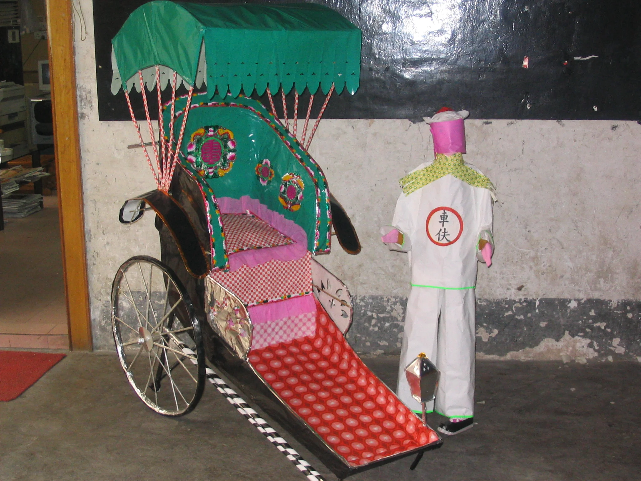 貨號  463  人力車.JPG
