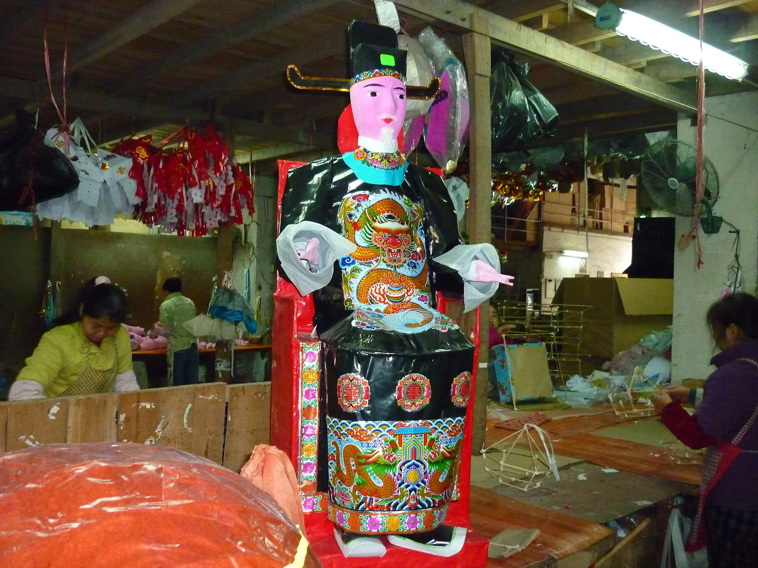 貨號  461  二元城皇.JPG