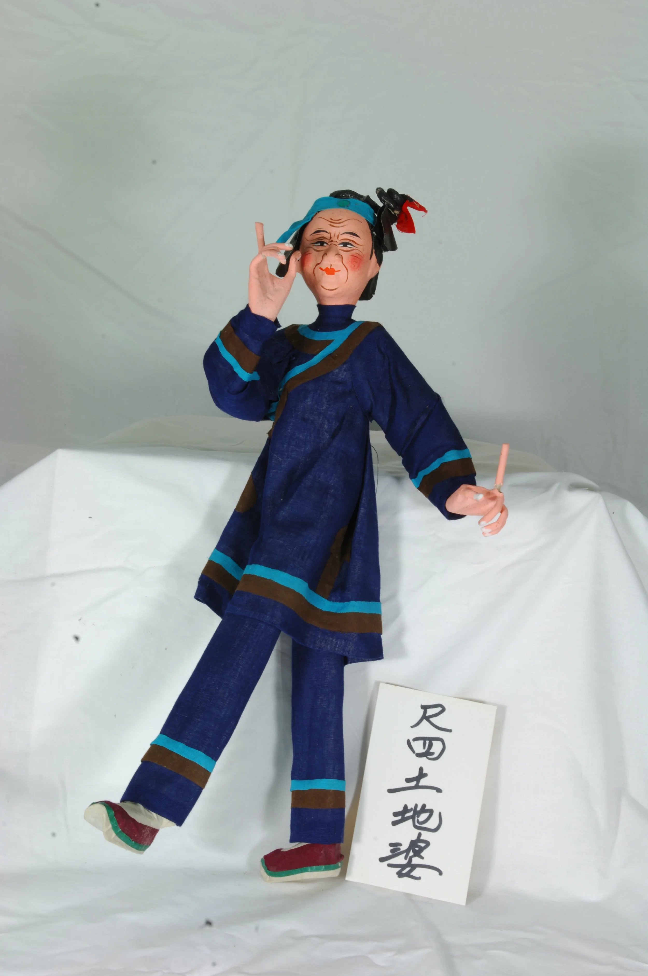 貨號 323 尺四土地婆.JPG