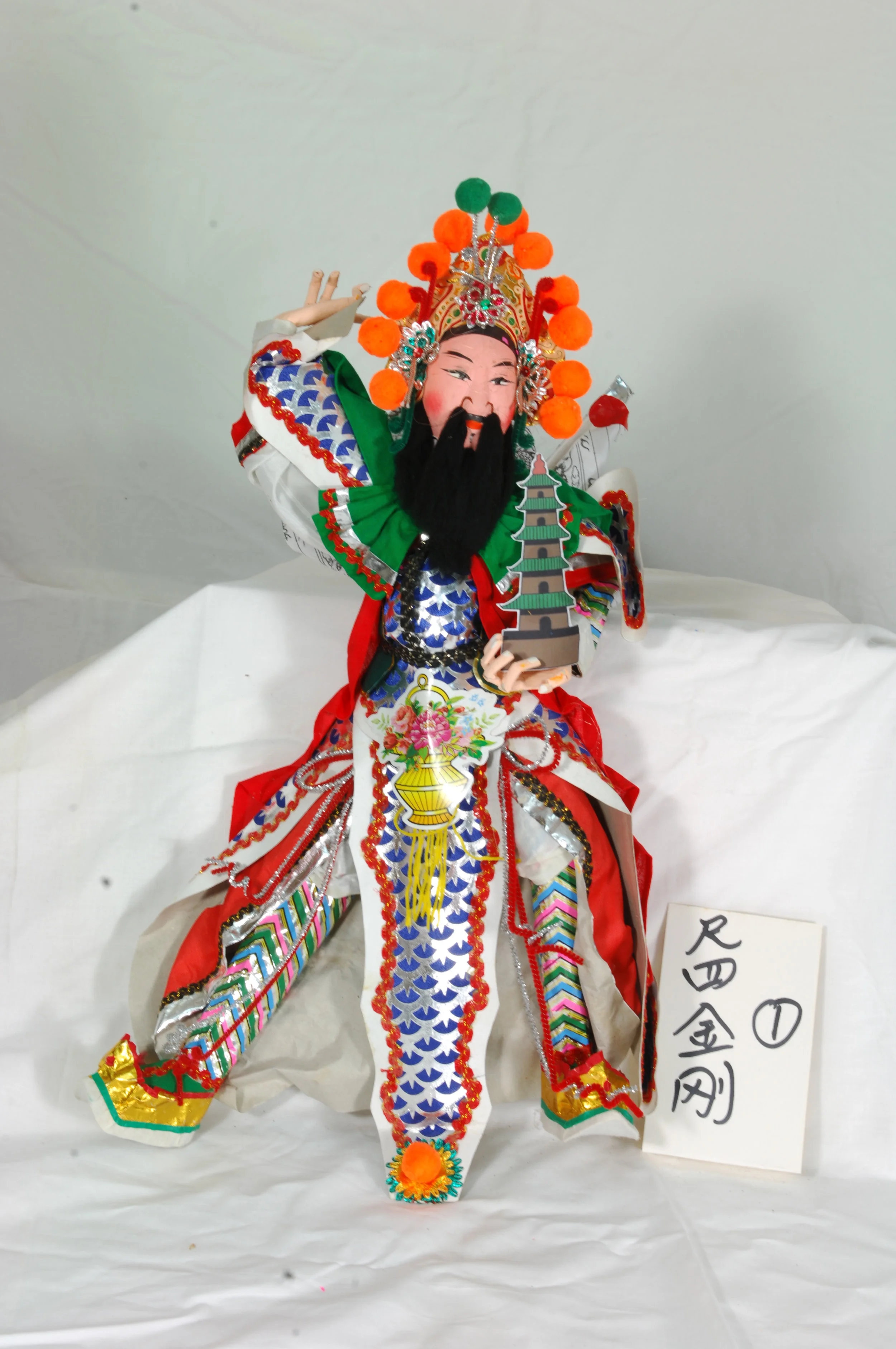 貨號 327 尺四金剛 1.JPG