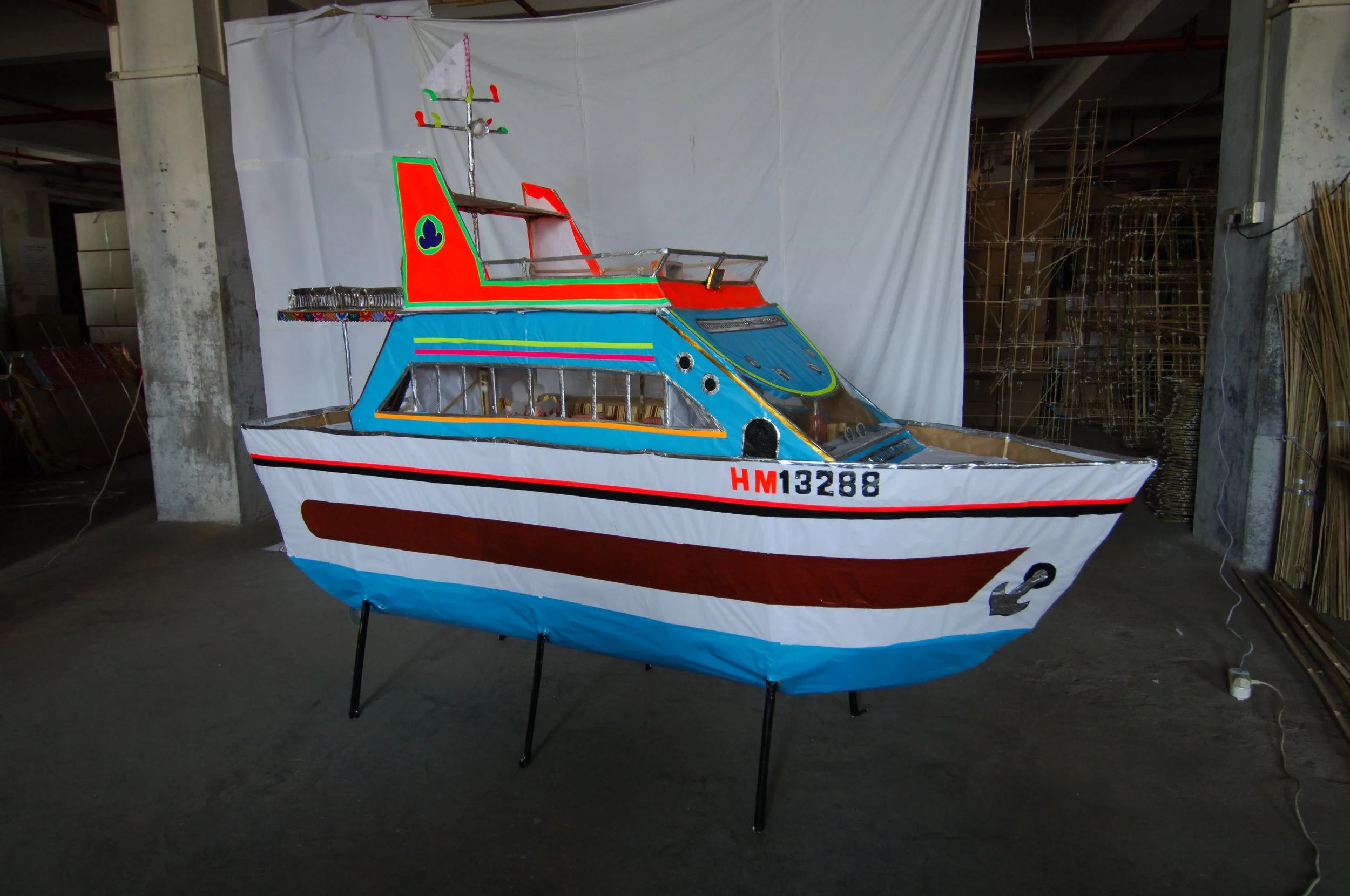 貨號  371  遊艇 1.JPG