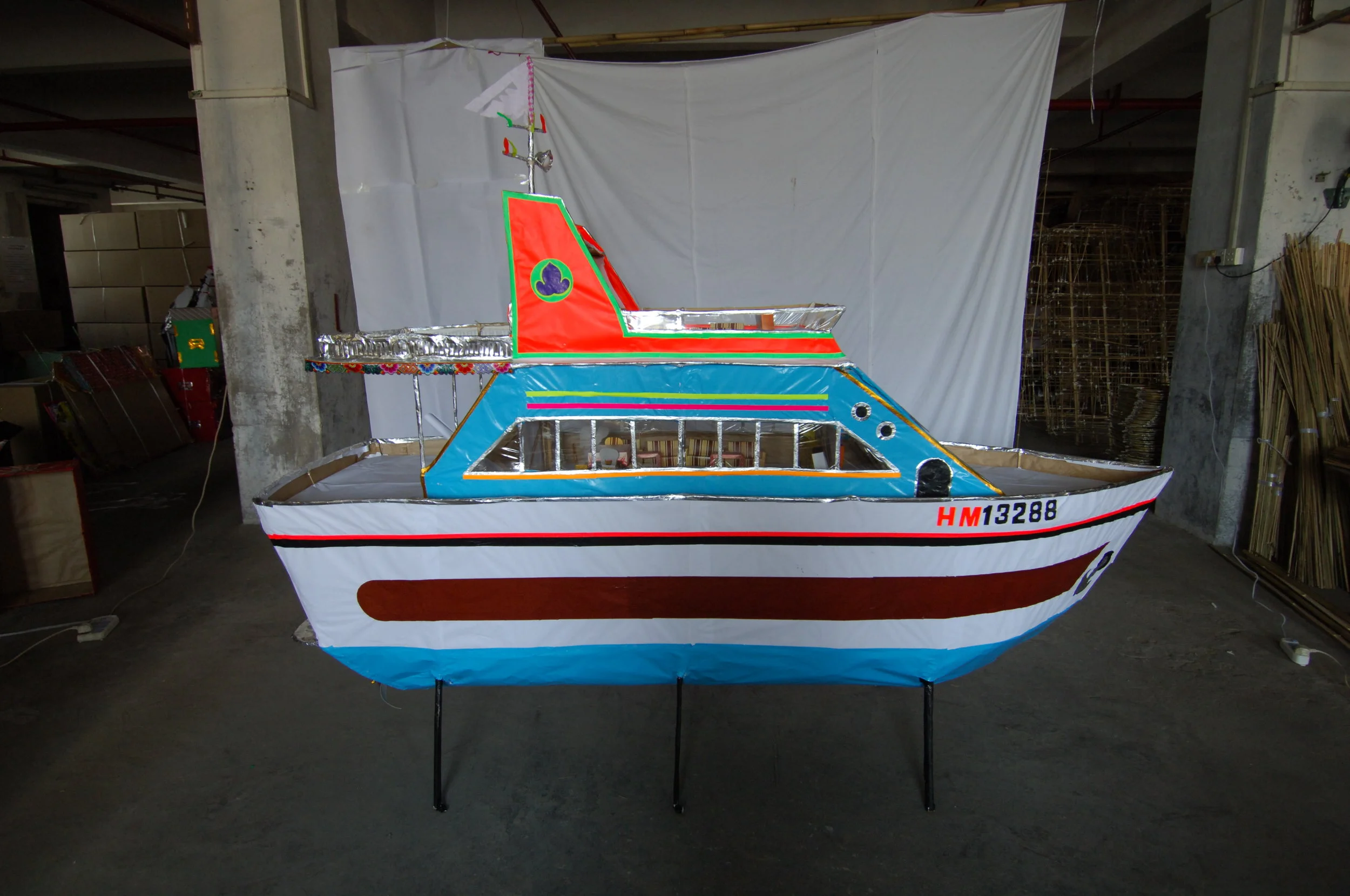 貨號  371  遊艇 2.JPG