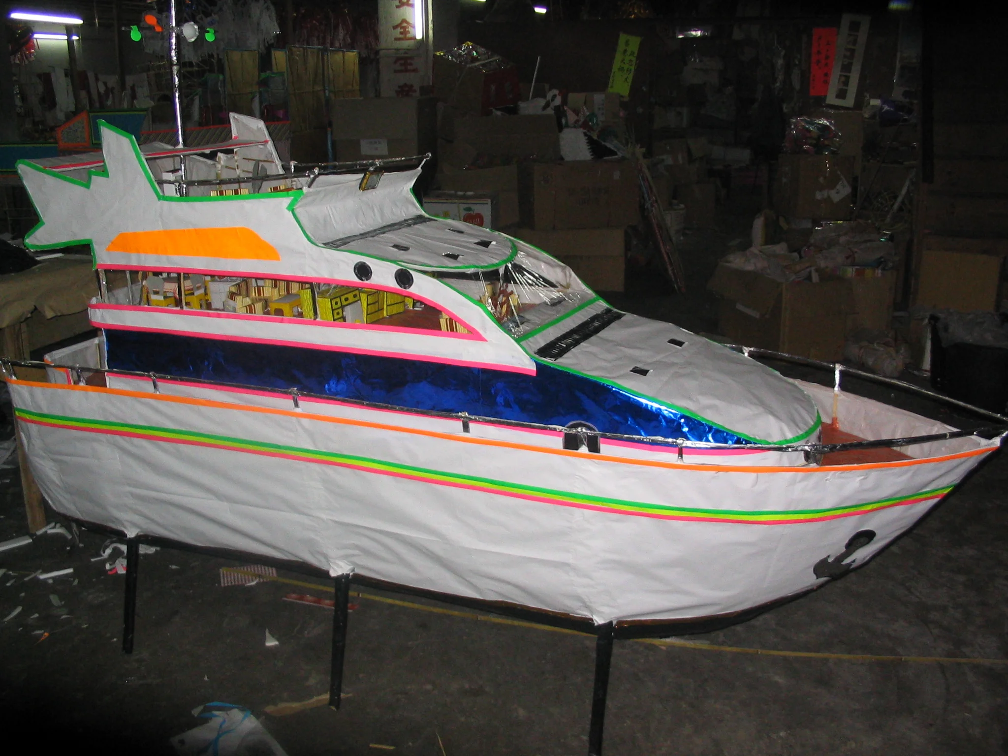 貨號  401  特定遊艇 1.JPG