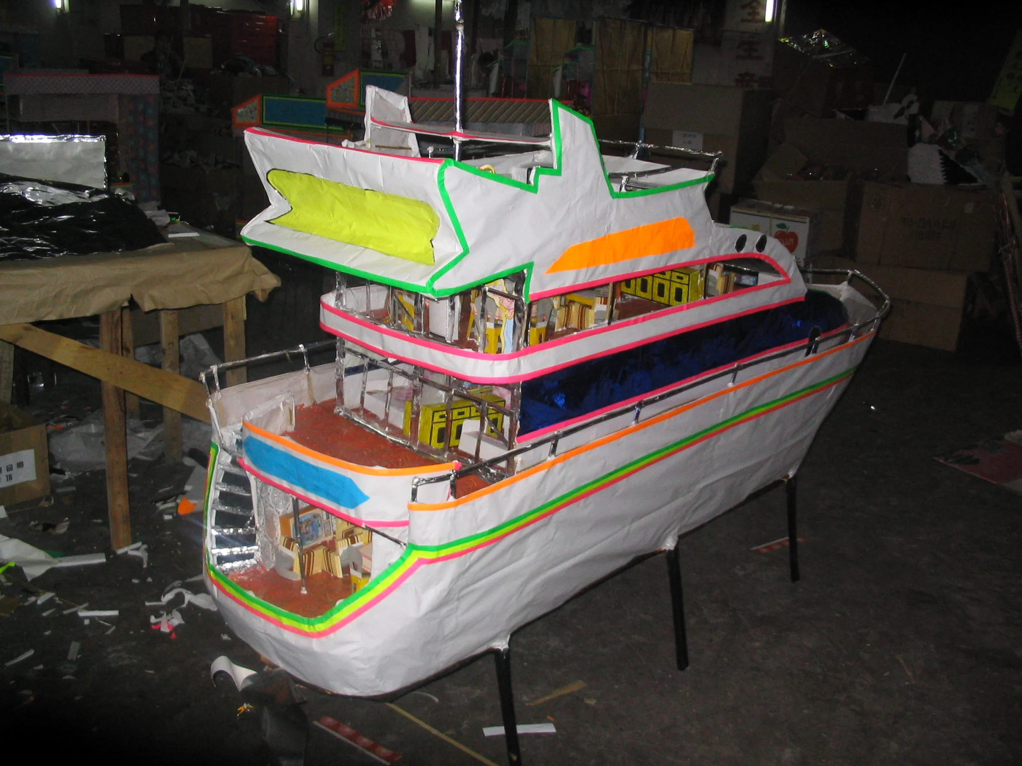 貨號  401  特定遊艇 2.JPG