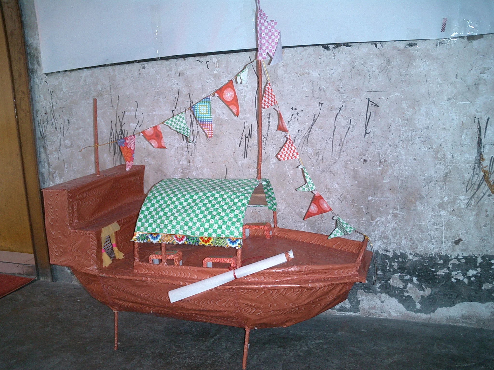 貨號  404  中艇.JPG