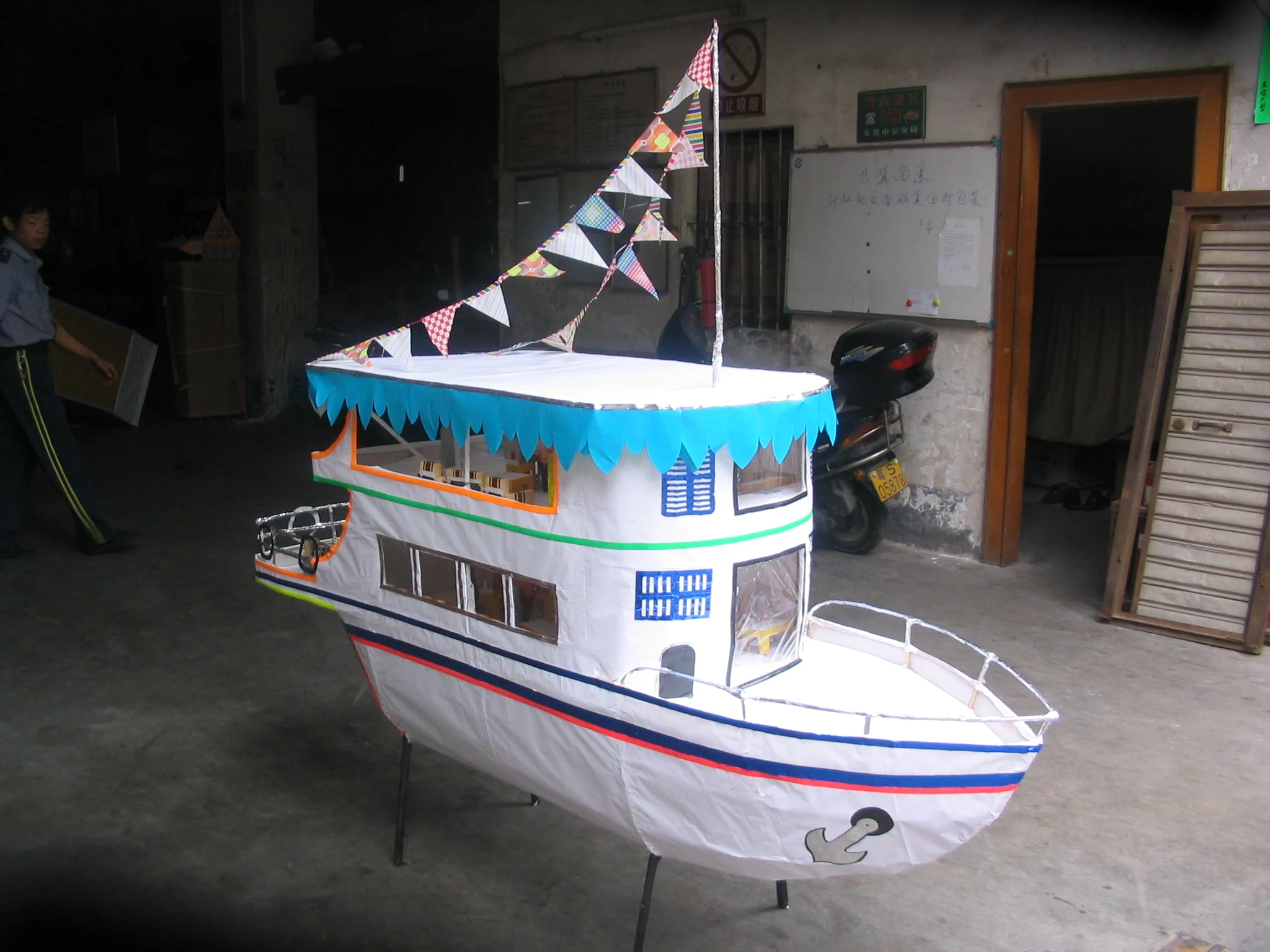 貨號  406  特定遊艇.JPG