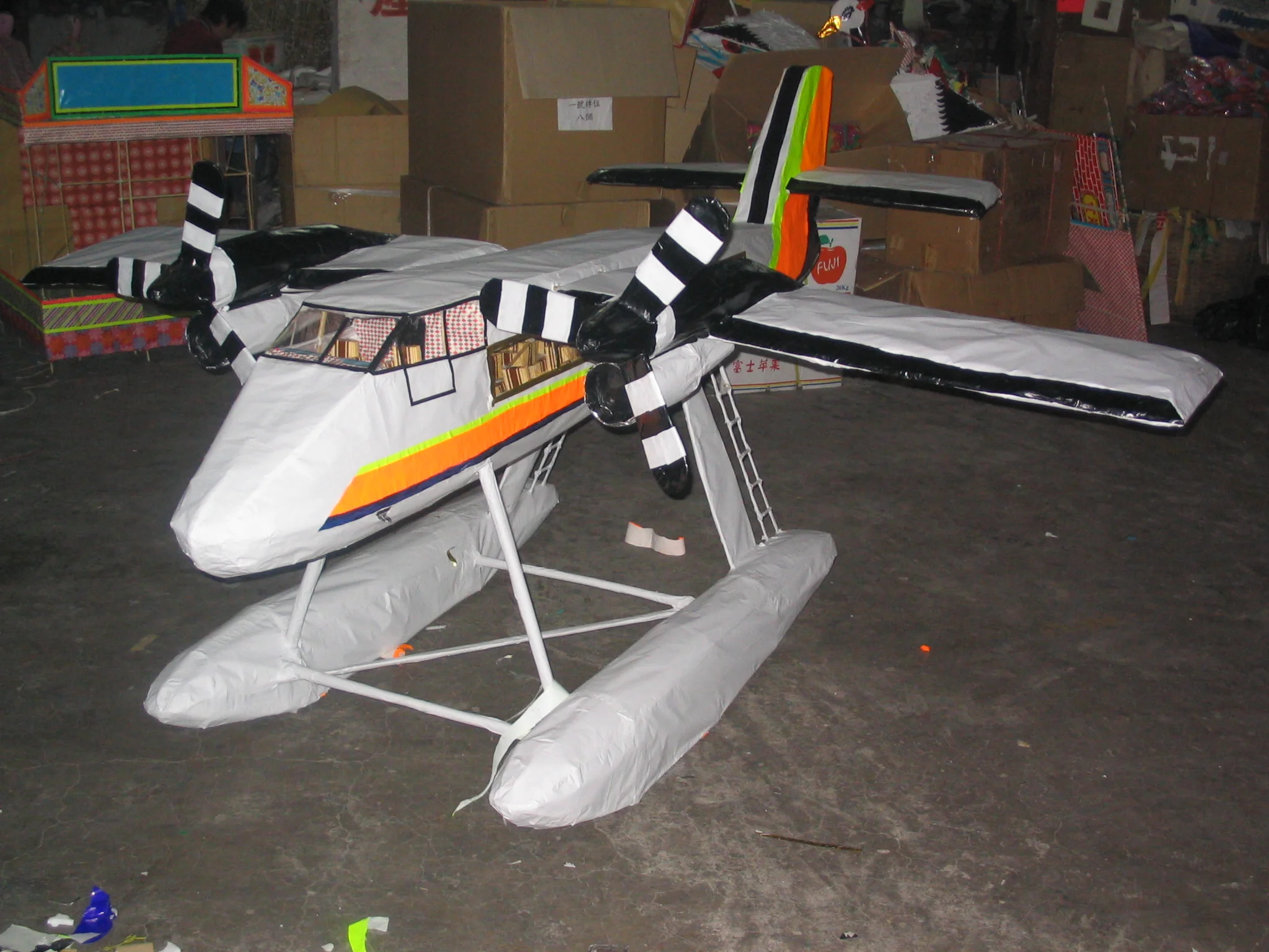 貨號  410  水上飛機 2.JPG