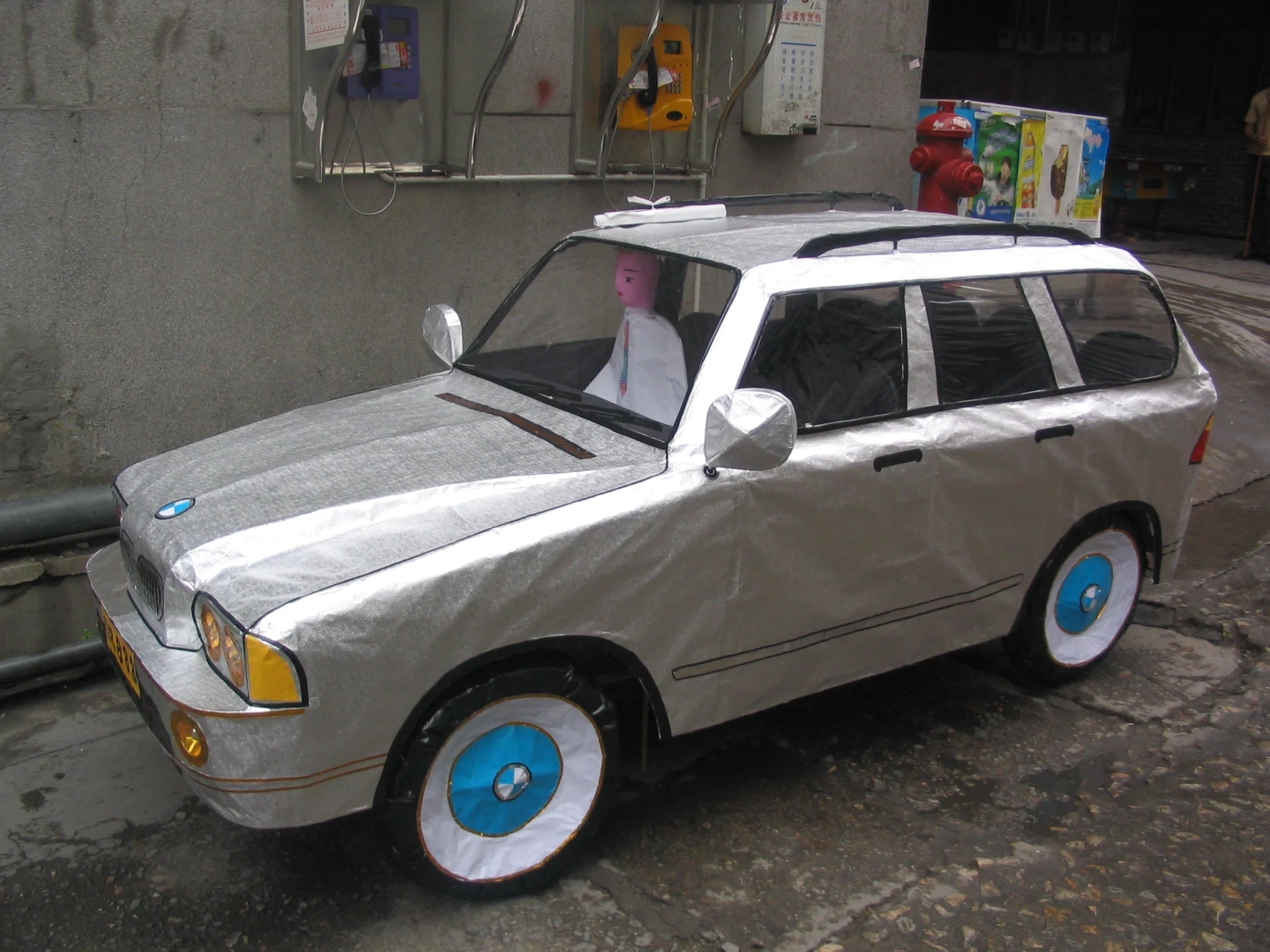 貨號  426  寶馬旅行車.JPG