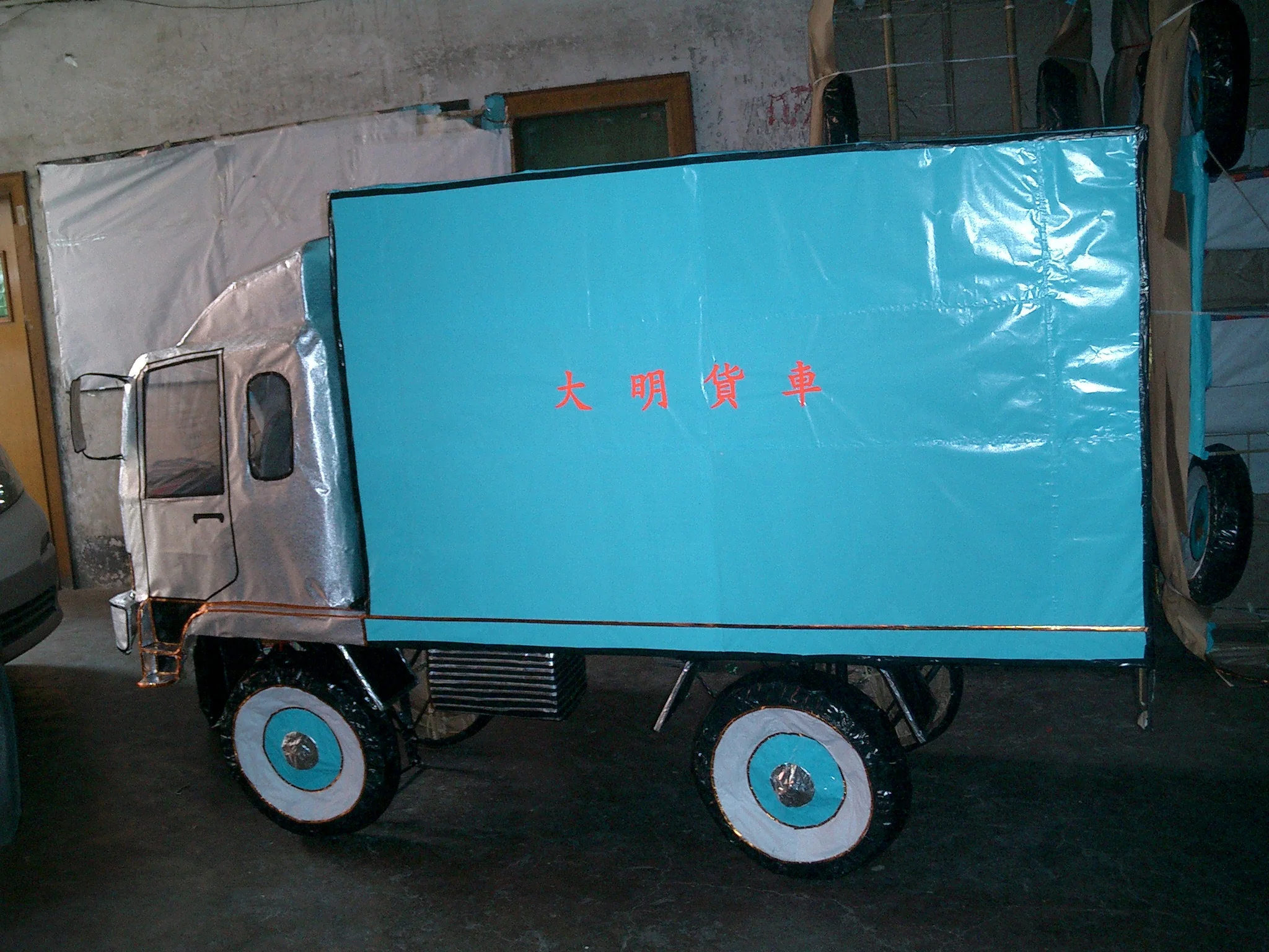 貨號  446  貨車 1.JPG