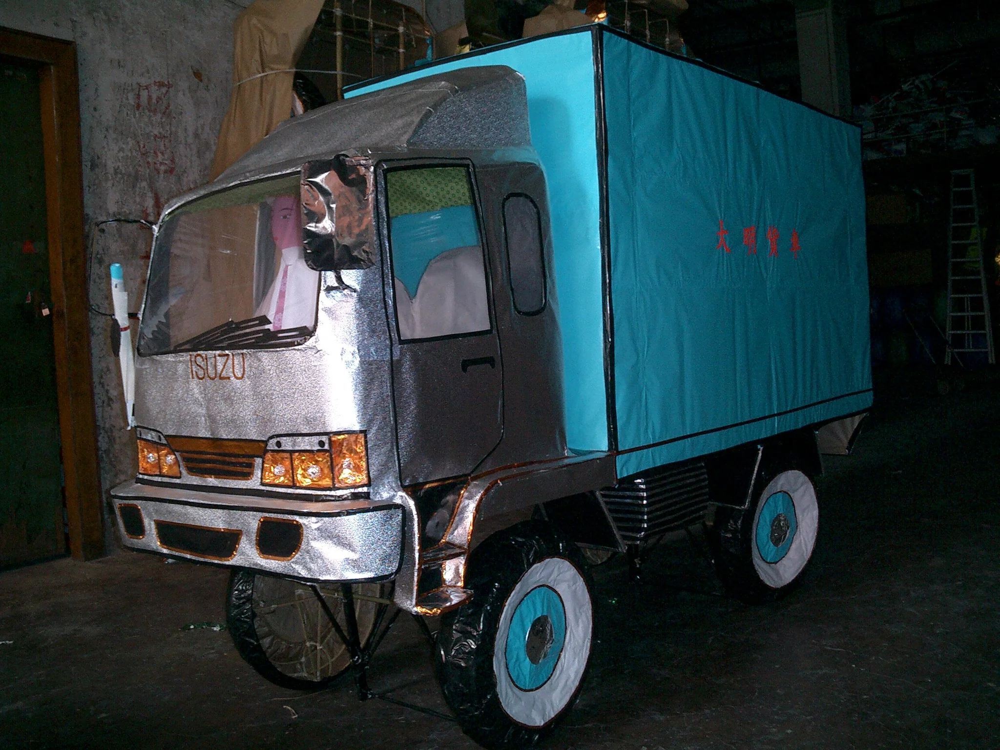 貨號  446  貨車 2.JPG